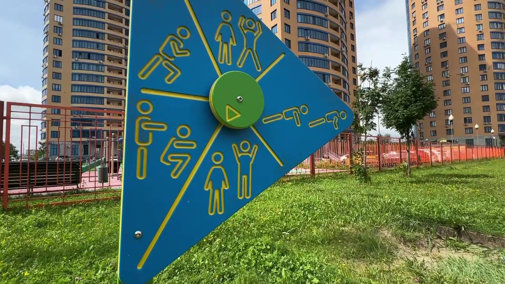 Реутов, полоса препятствий, спорт, военная подготовка, лестница, разрушенный мост, патриотизм,