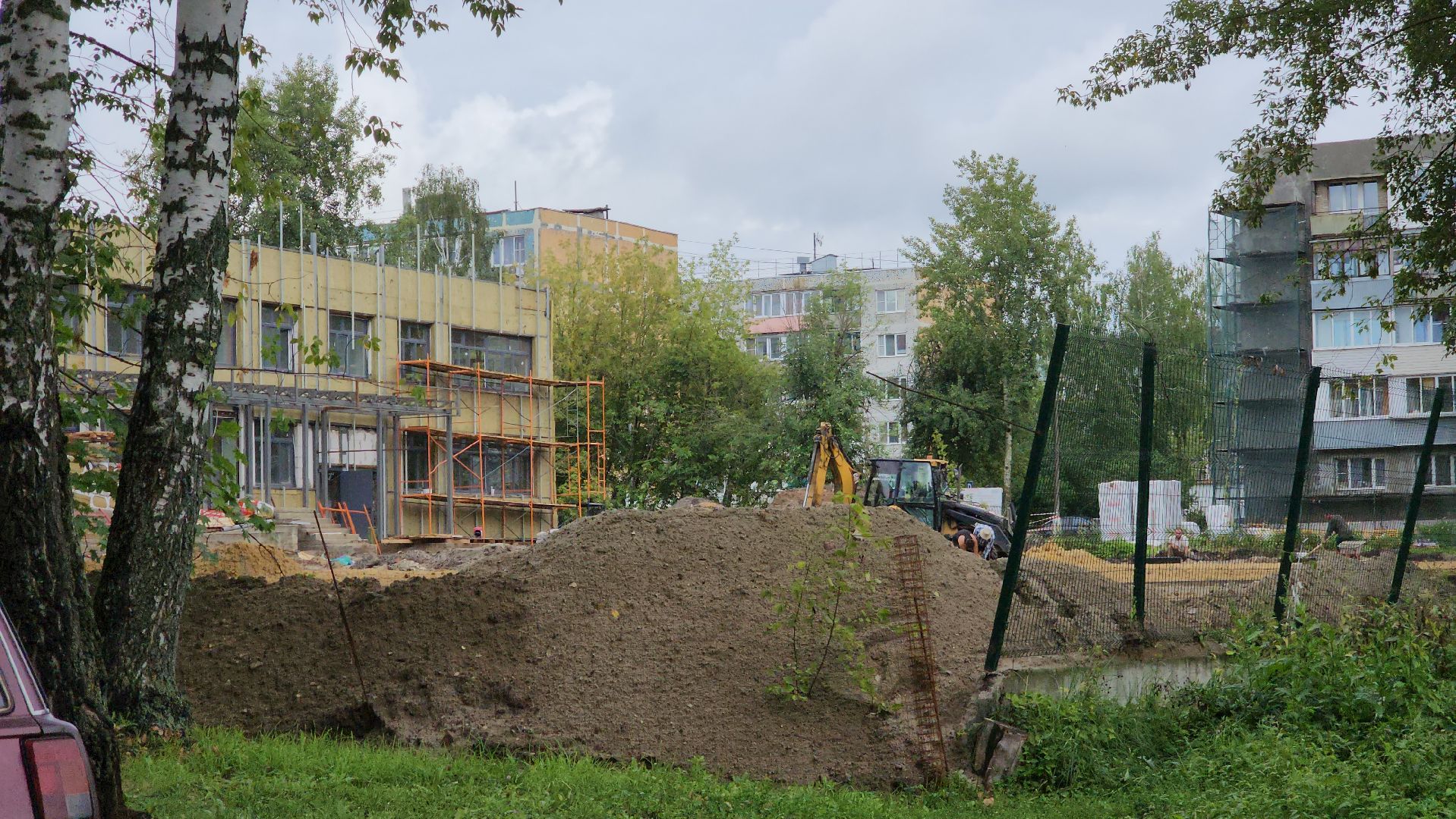 Павловский Посад, Городской округ Павловский Посад, Дети, Образование, Строительство, Ремонт,