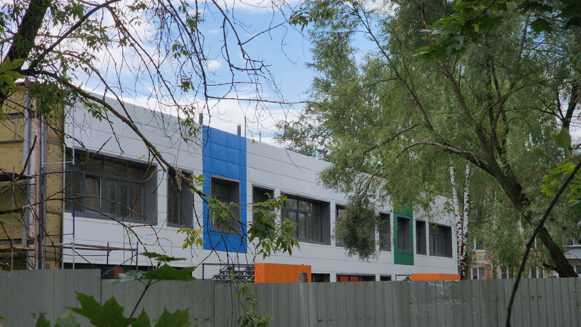 Павловский Посад, Городской округ Павловский Посад, Дети, Образование, Строительство, Ремонт,