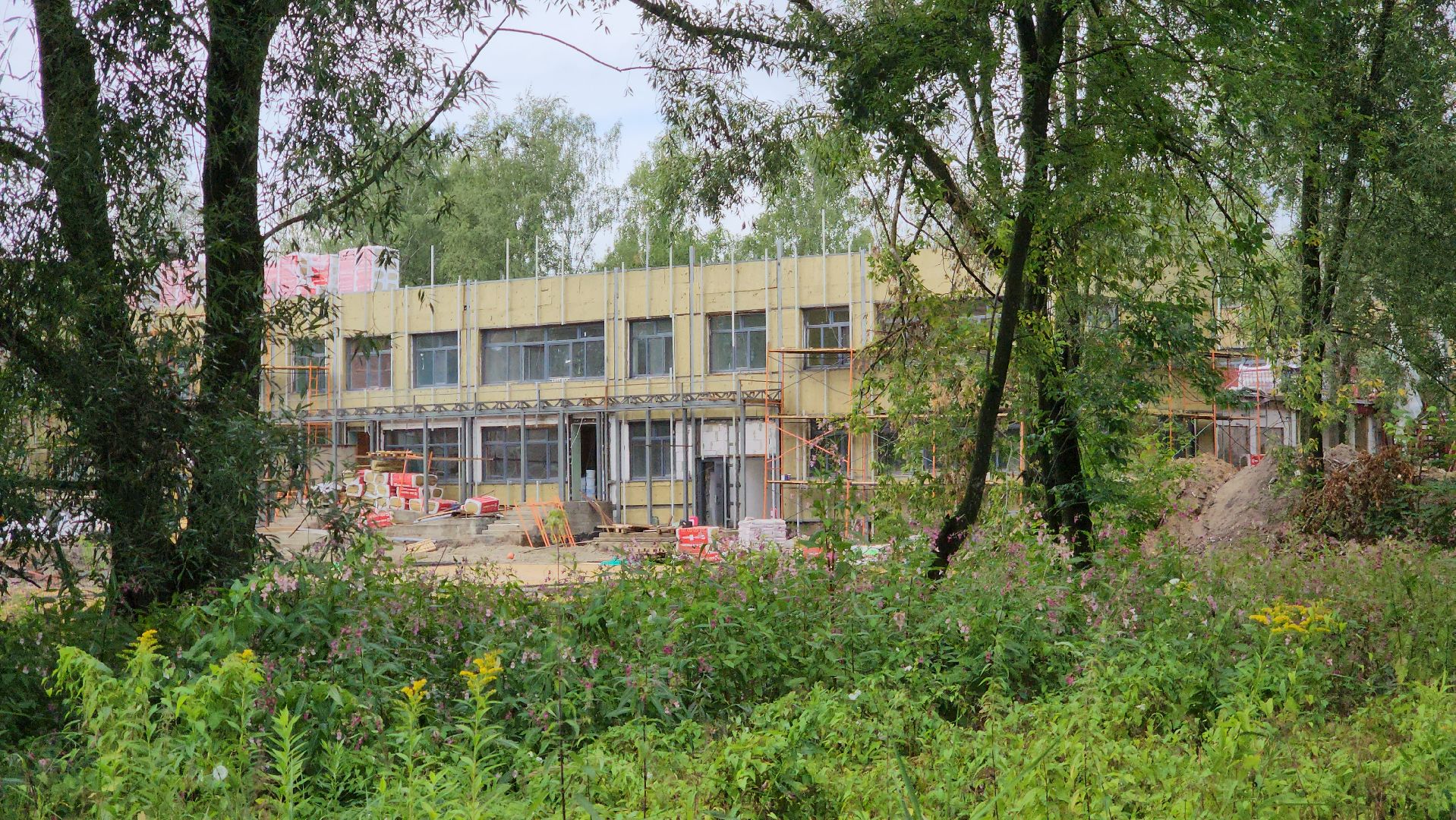 Павловский Посад, Городской округ Павловский Посад, Дети, Образование, Строительство, Ремонт,