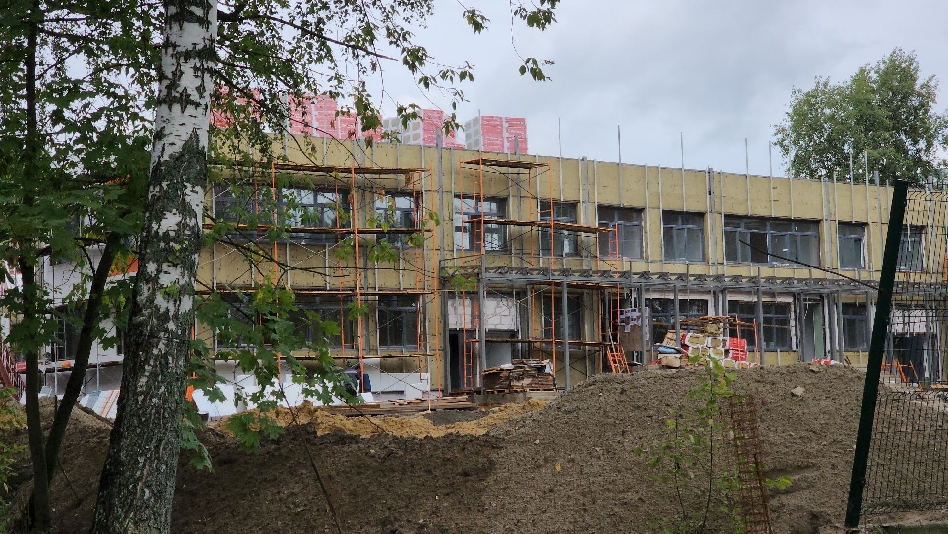 Павловский Посад, Городской округ Павловский Посад, Дети, Образование, Строительство, Ремонт,