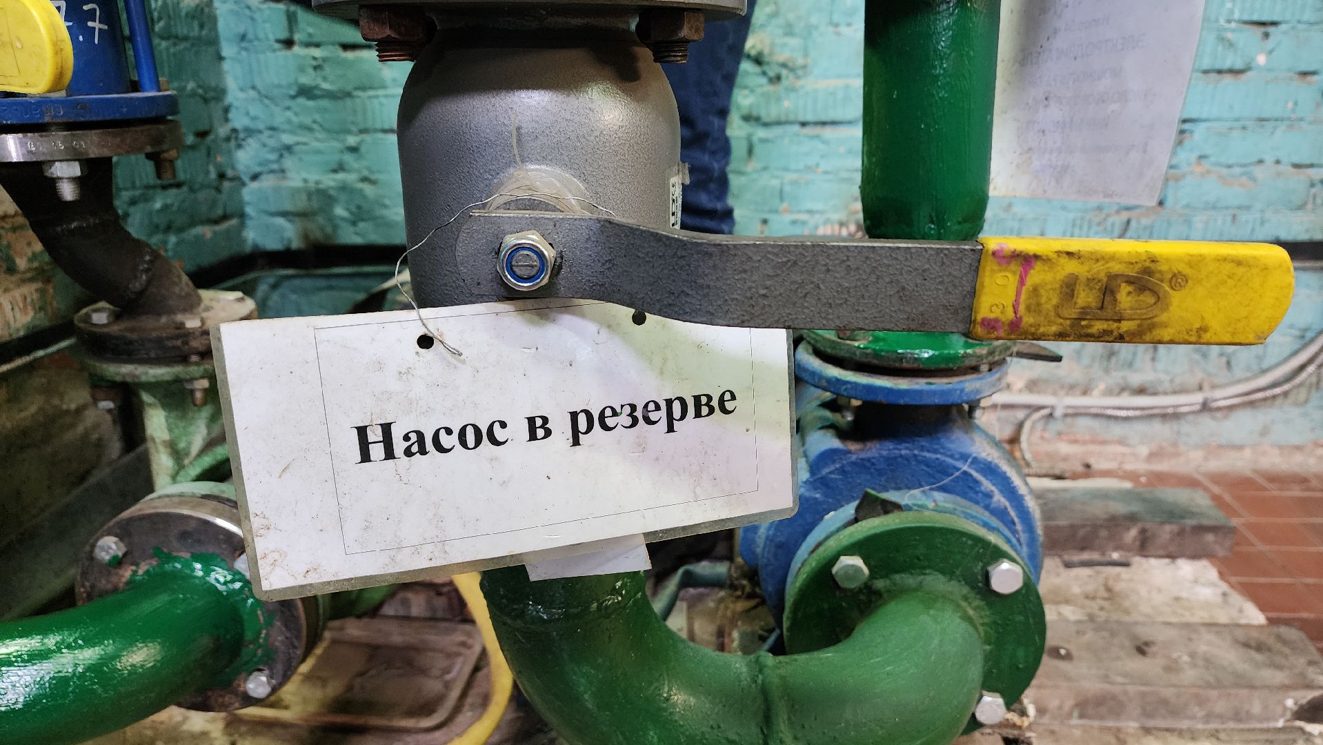 пушкино, газпром теплоэнерго мо, ремонт котельной, теплосети, профилактика котельных, ремонт оборудования,