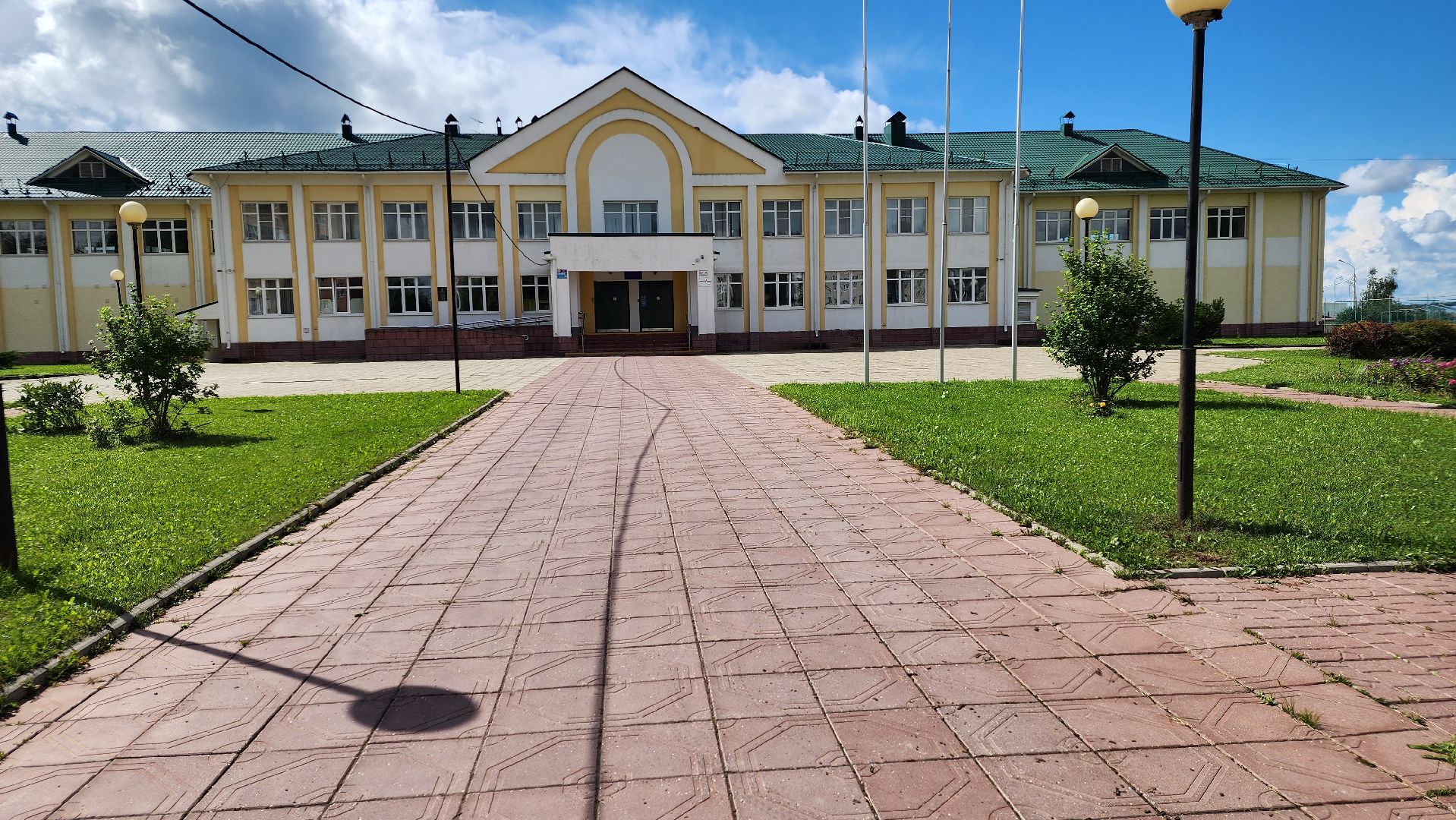 Школа, учебный год, Новости школы, Истра, Образование,