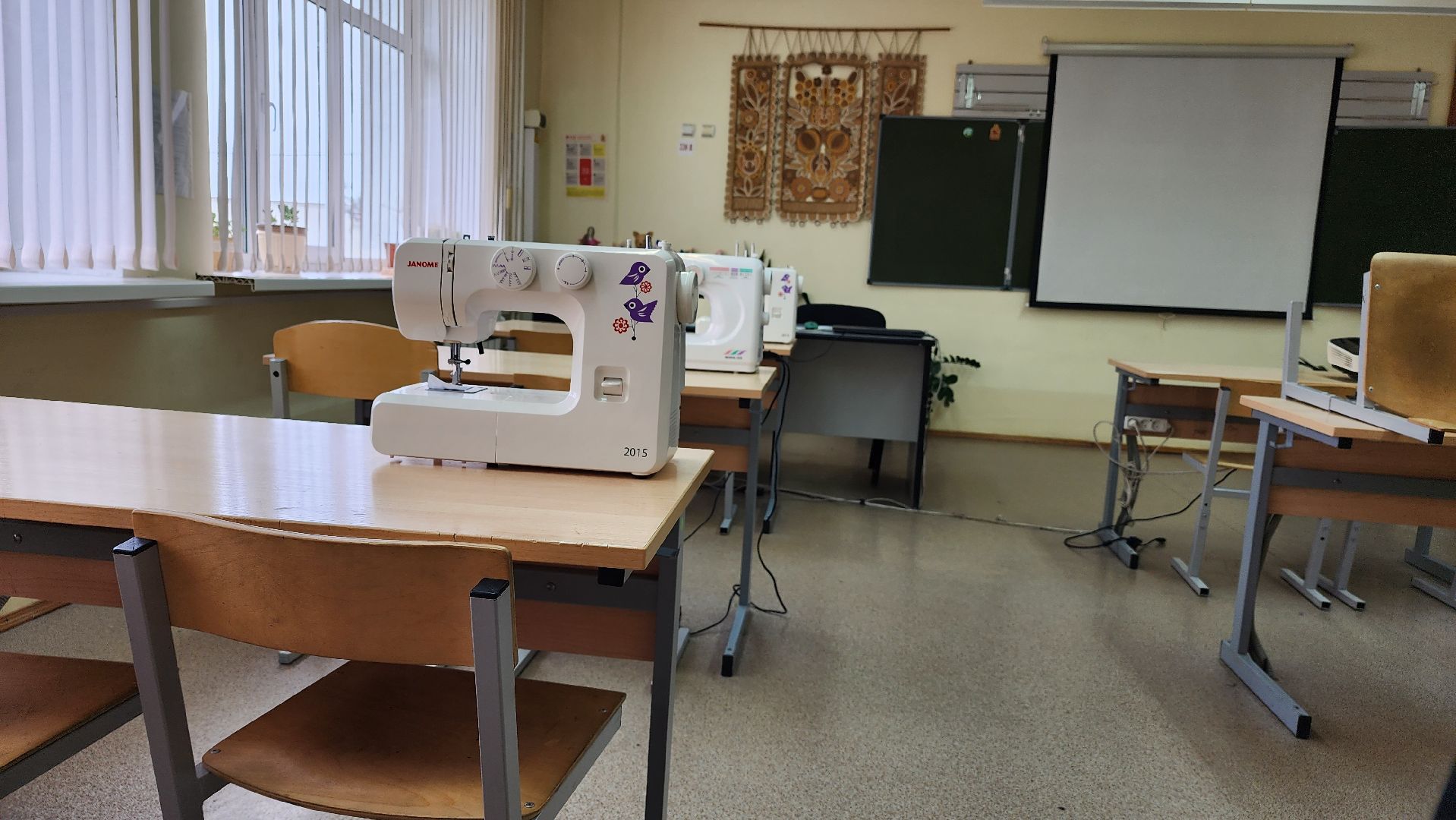 Школа, учебный год, Новости школы, Истра, Образование,