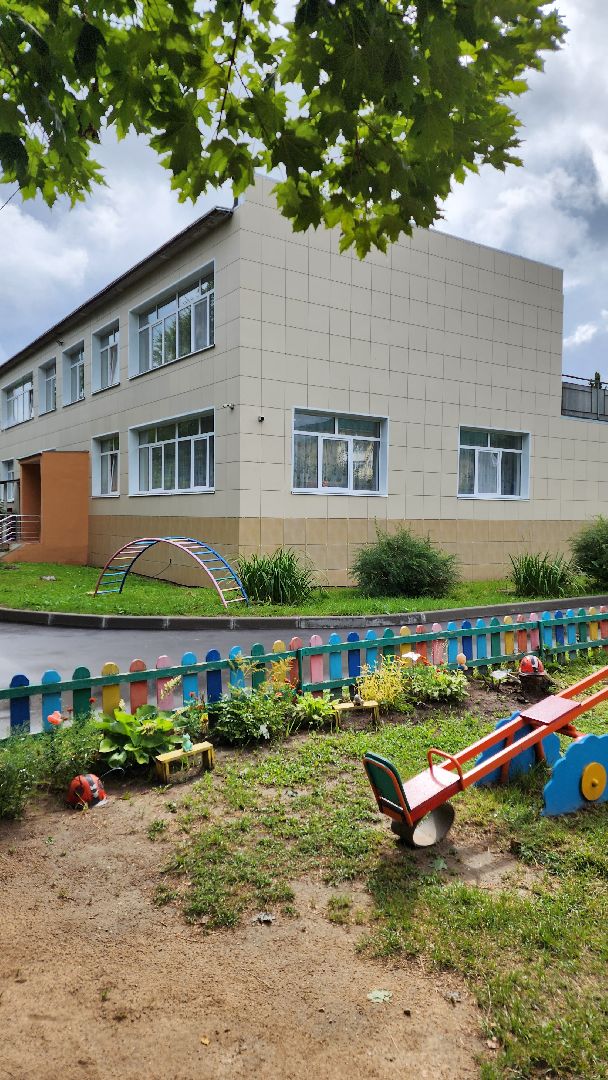 дошкольное отделение, Истра, Дети, Безопасность, детский сад, детсад,