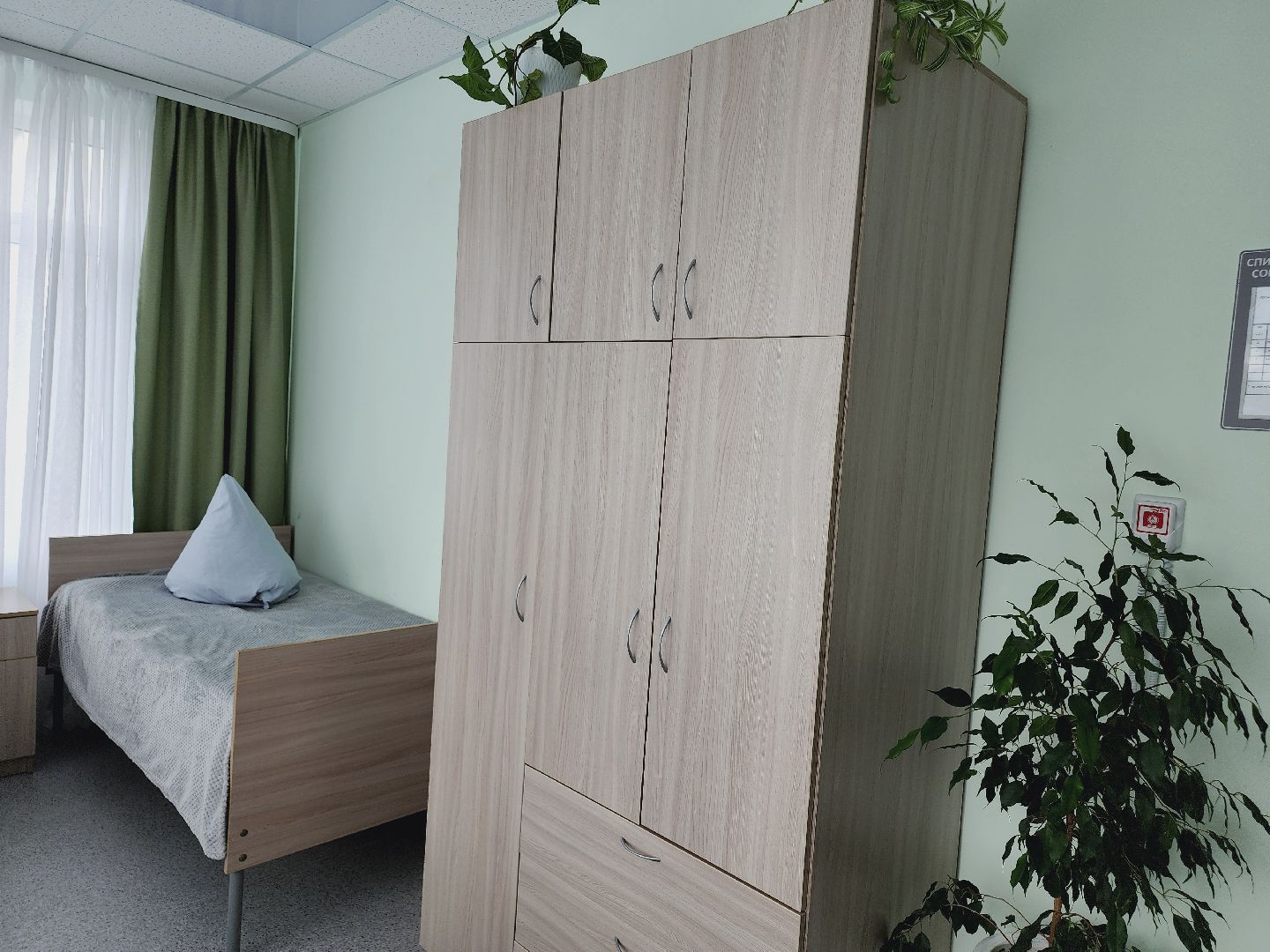 Егорьевск, добрый дом, ремонт, Подмосковье, Полбино,