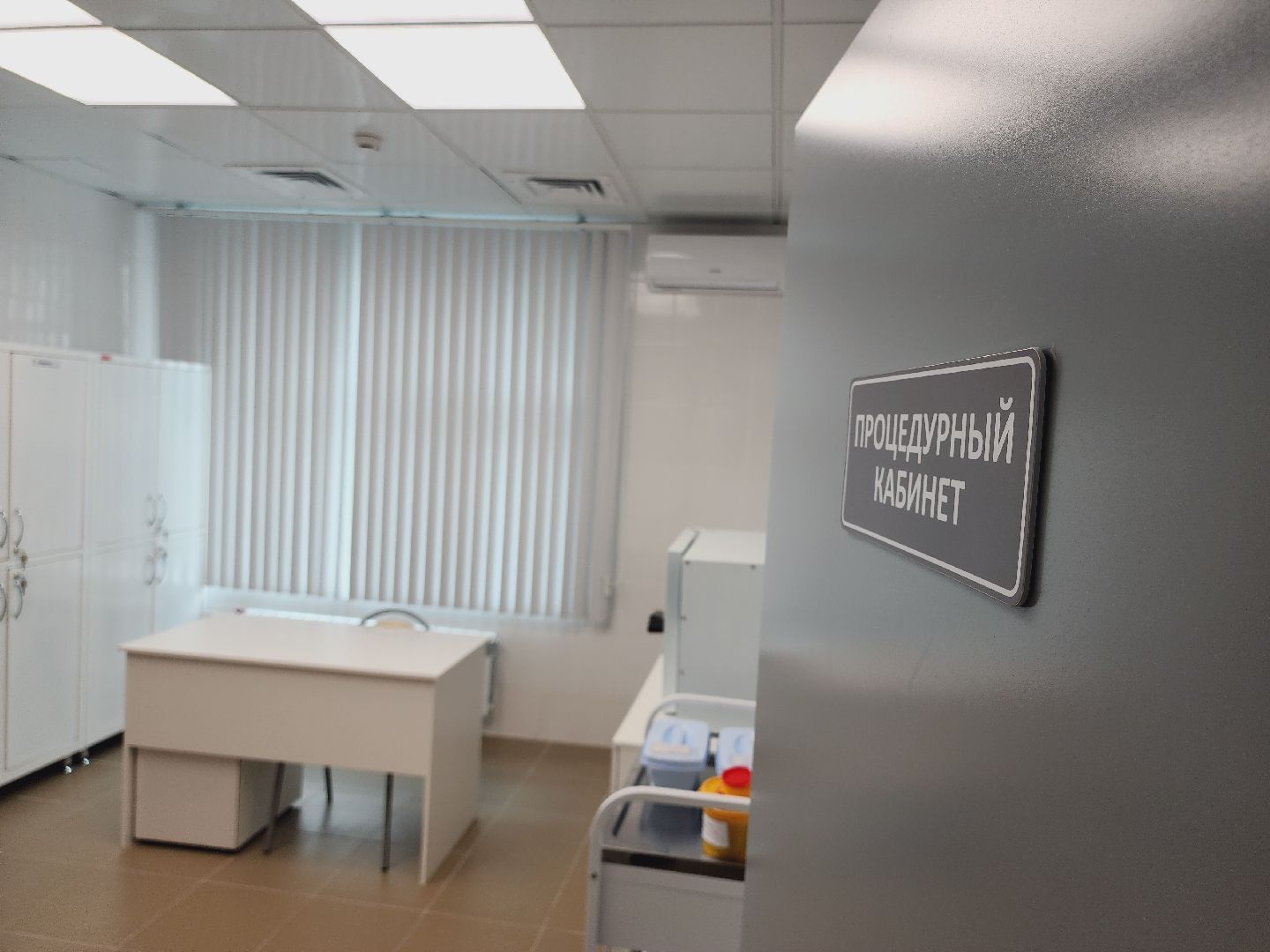 Егорьевск, добрый дом, ремонт, Подмосковье, Полбино,