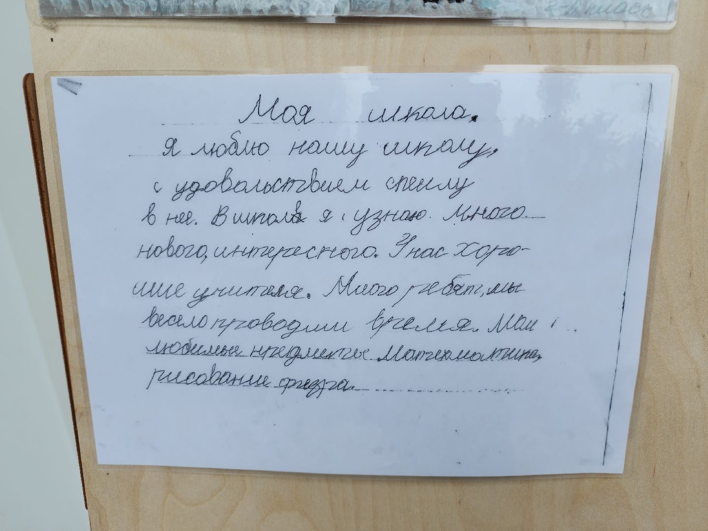 дети донбасса, 1 сентября, активное долголетие,