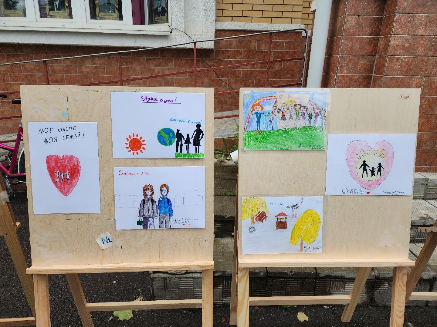 дети донбасса, 1 сентября, активное долголетие,