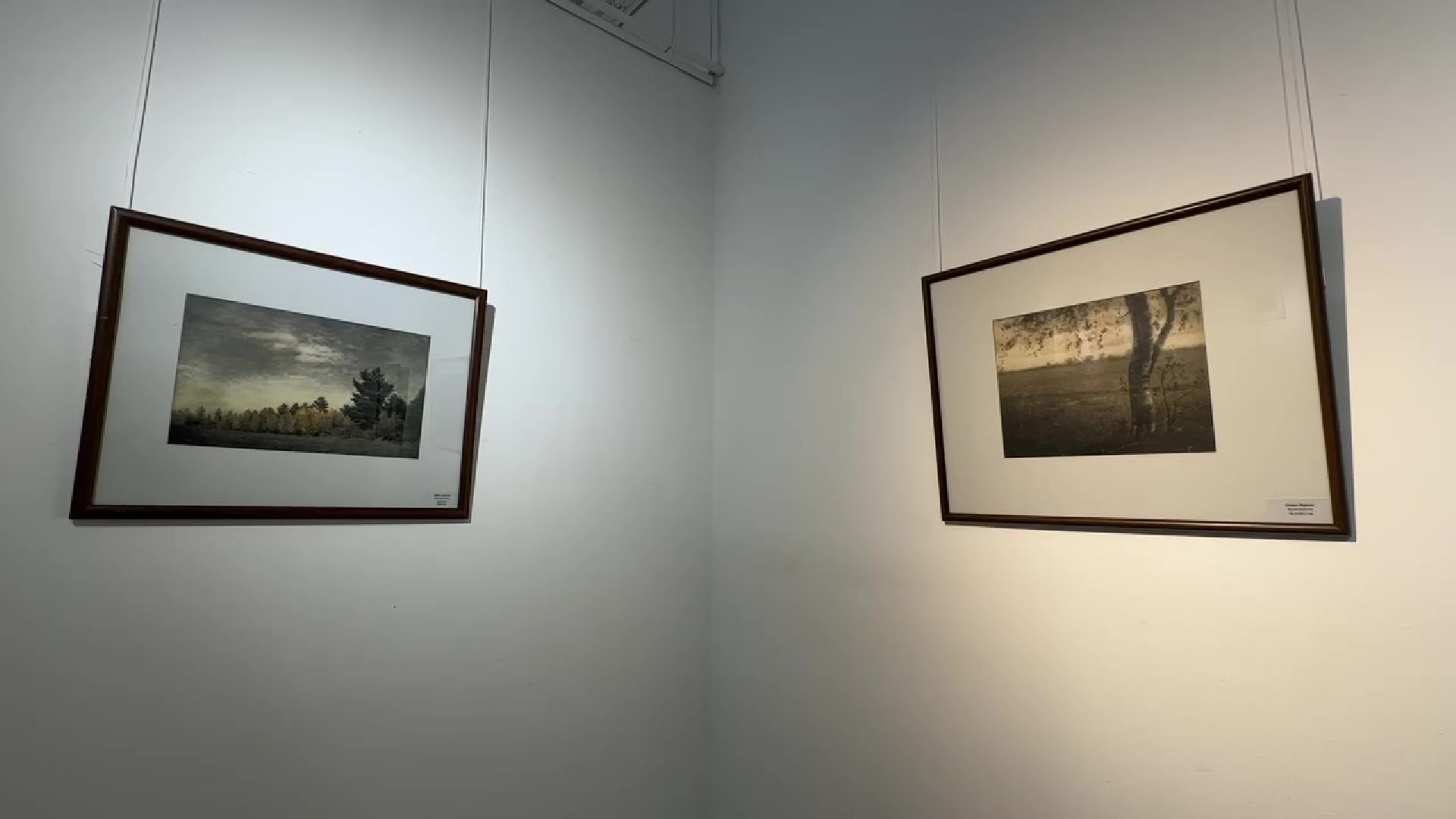 Реутов, музей, выставка, фотоработы, Николай Андреев, Серпухов,