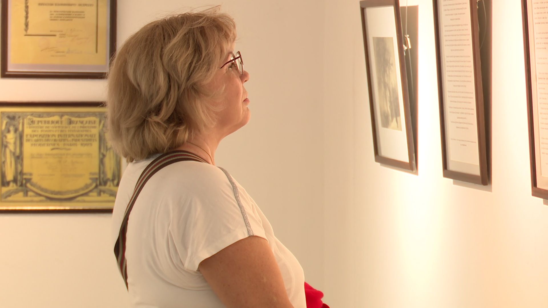 Реутов, музей, выставка, фотоработы, Николай Андреев, Серпухов,