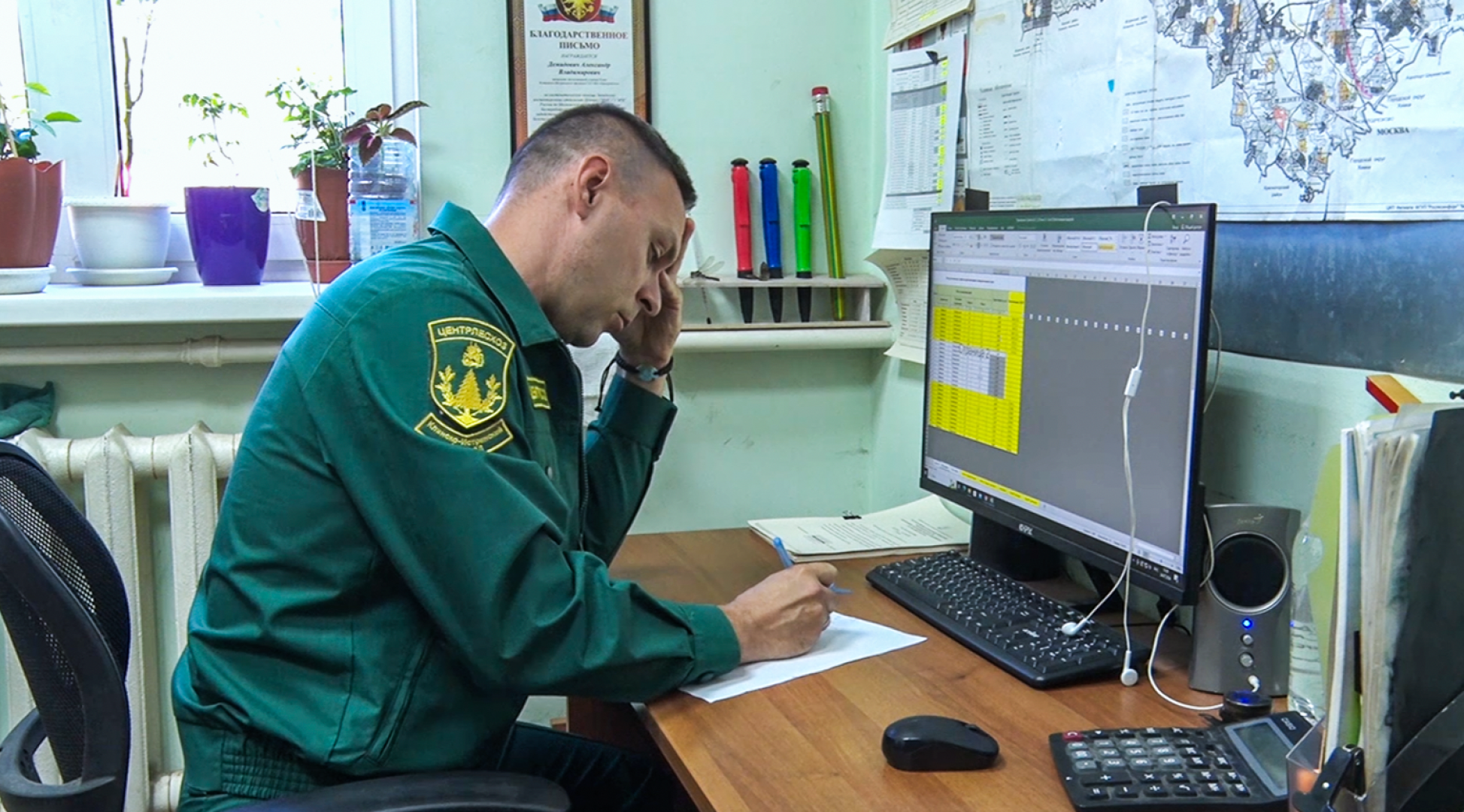 Клин, общество, пожары, лес,