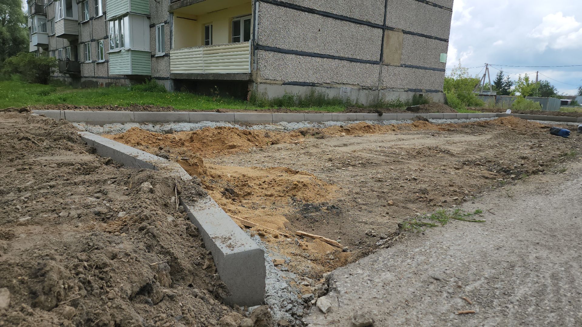 Егорьевск, Дороги, двор, благоустройство, Подмосковье, Московская область,