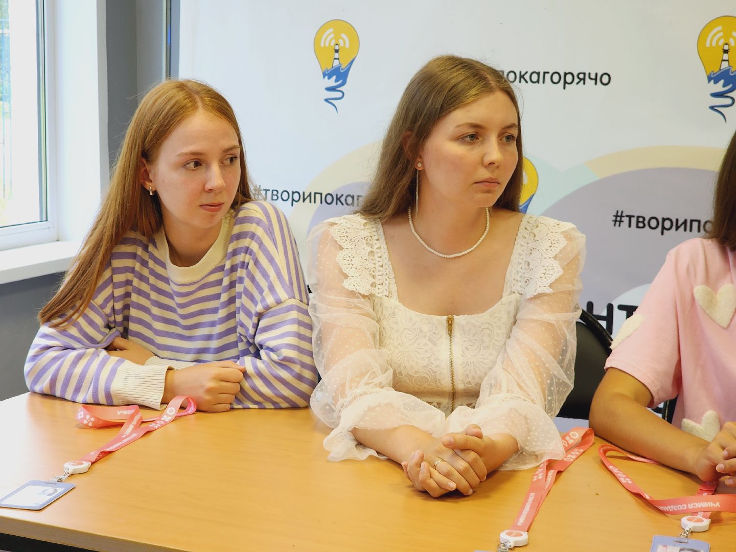 Егорьевск, Подмосковье, Московская область, таврида.арт, молодежь,