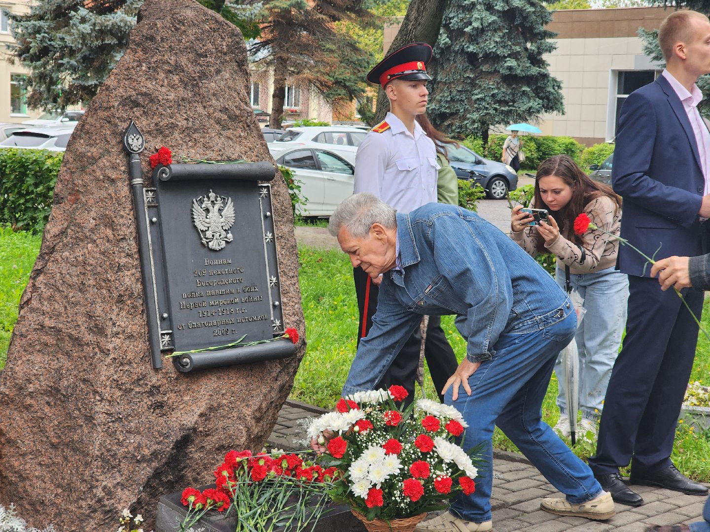 ногинск, жители, общество, память, митинг, первая мировая война, минута молчания,