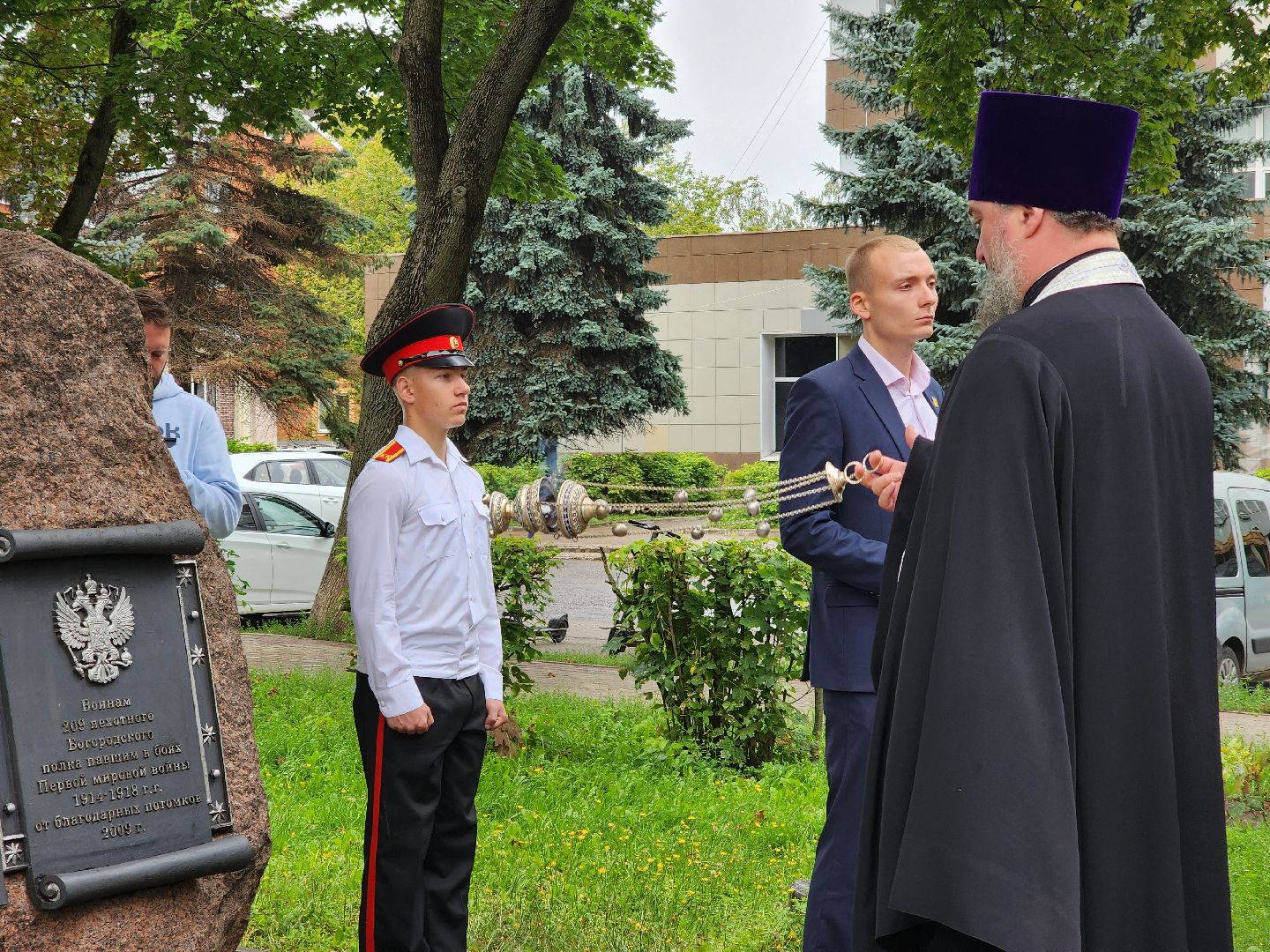 ногинск, жители, общество, память, митинг, первая мировая война, минута молчания,