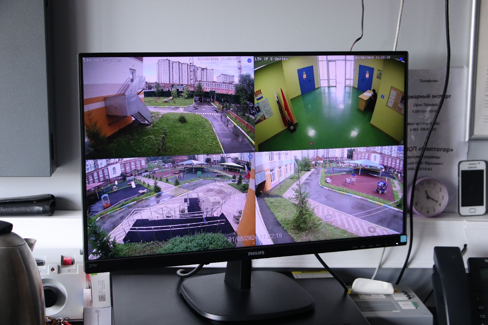 дзержинский, умка,дошкольное отделение 3, Дарья Батурина, Елена Королюк, бассейн,