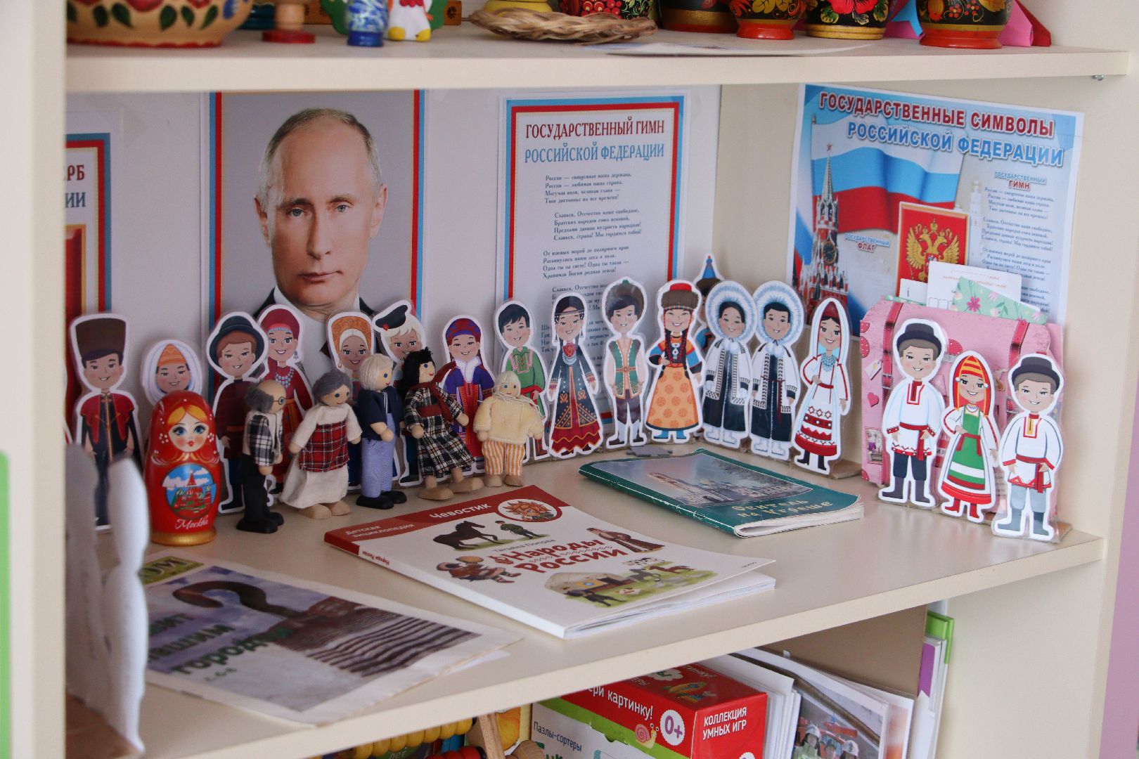 дзержинский, умка,дошкольное отделение 3, Дарья Батурина, Елена Королюк, бассейн,