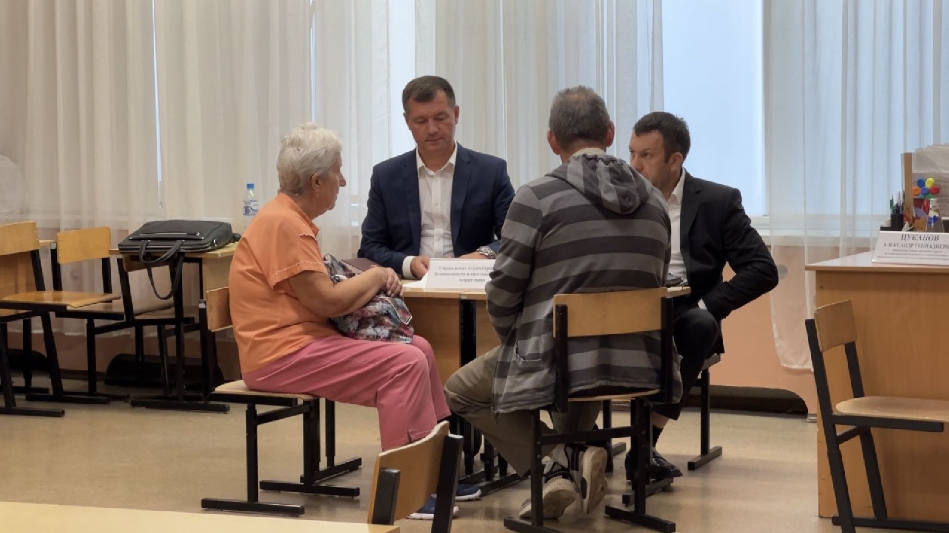 химки, выездная администрация, благоустройство, обращения жителей,