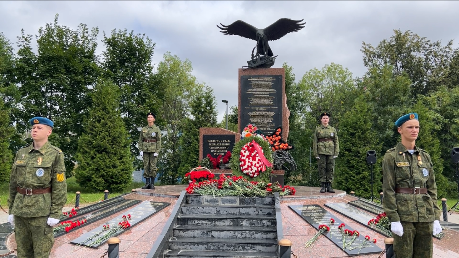 химки, общество, день вдв, возложение цветов,