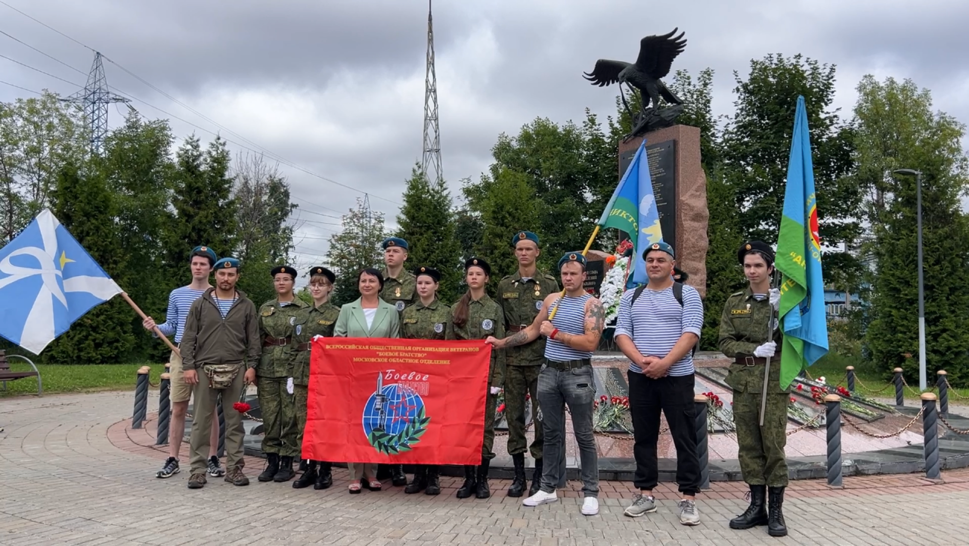 химки, общество, день вдв, возложение цветов,