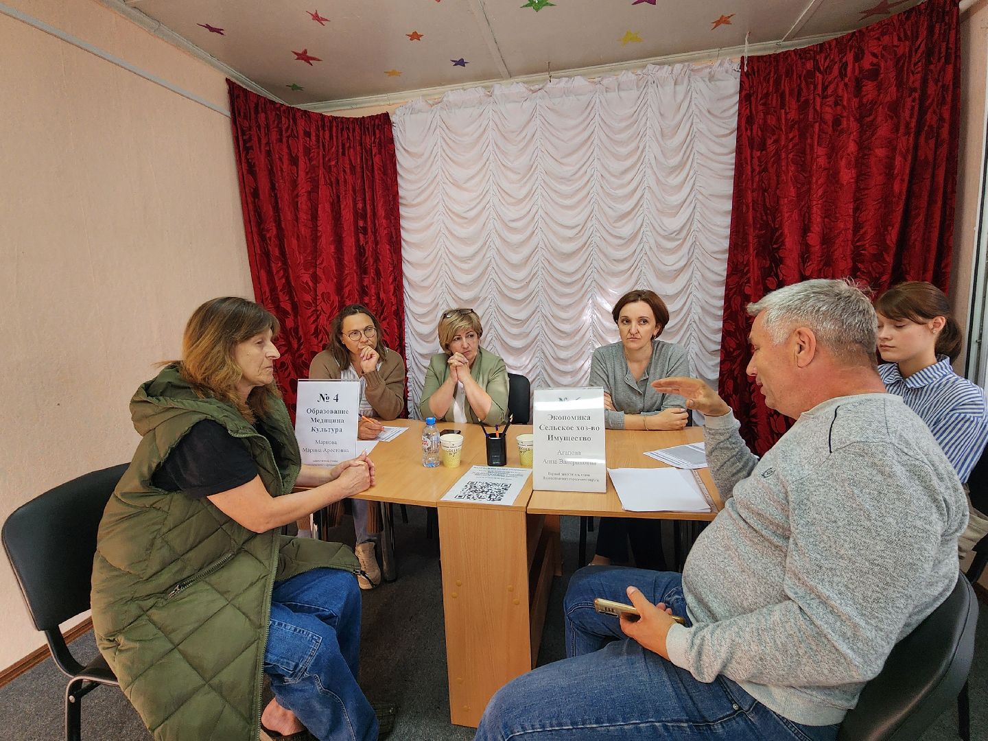 волоколамск, Красная гора, выездная администрация,