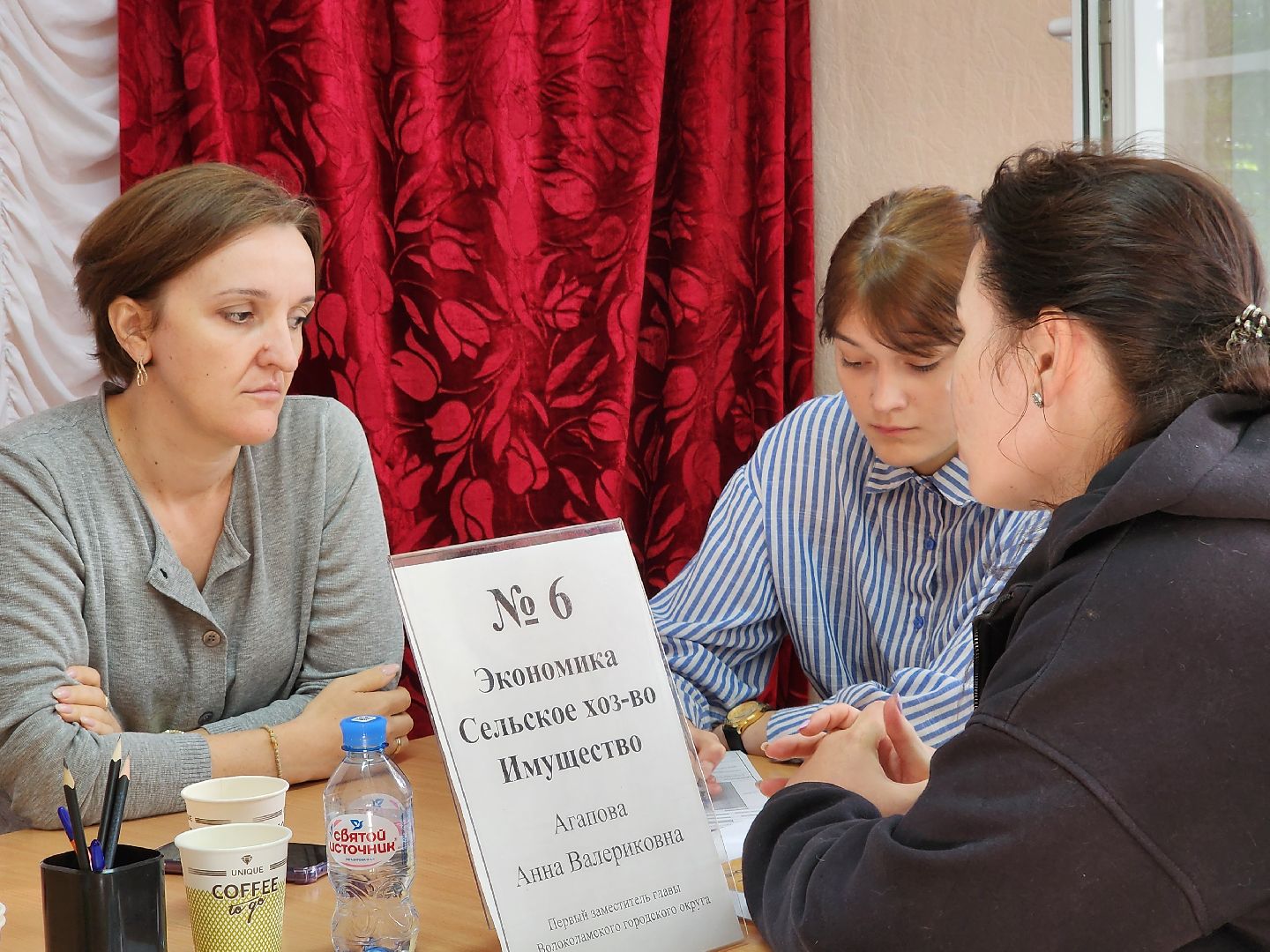 волоколамск, Красная гора, выездная администрация,