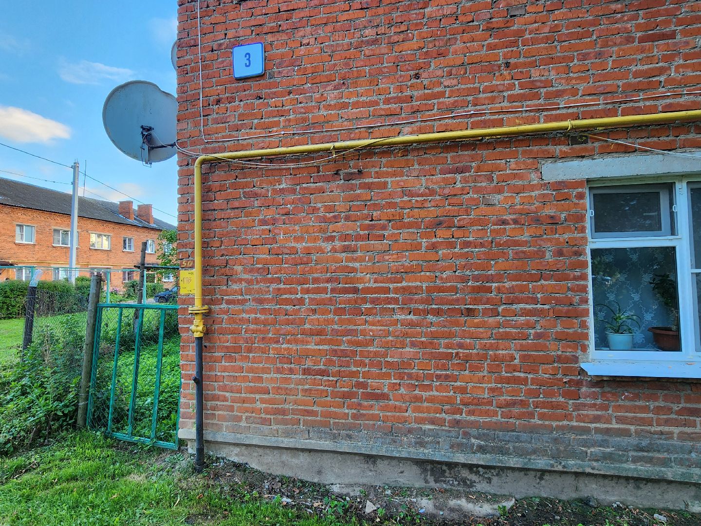 волоколамск, Красная гора, выездная администрация,