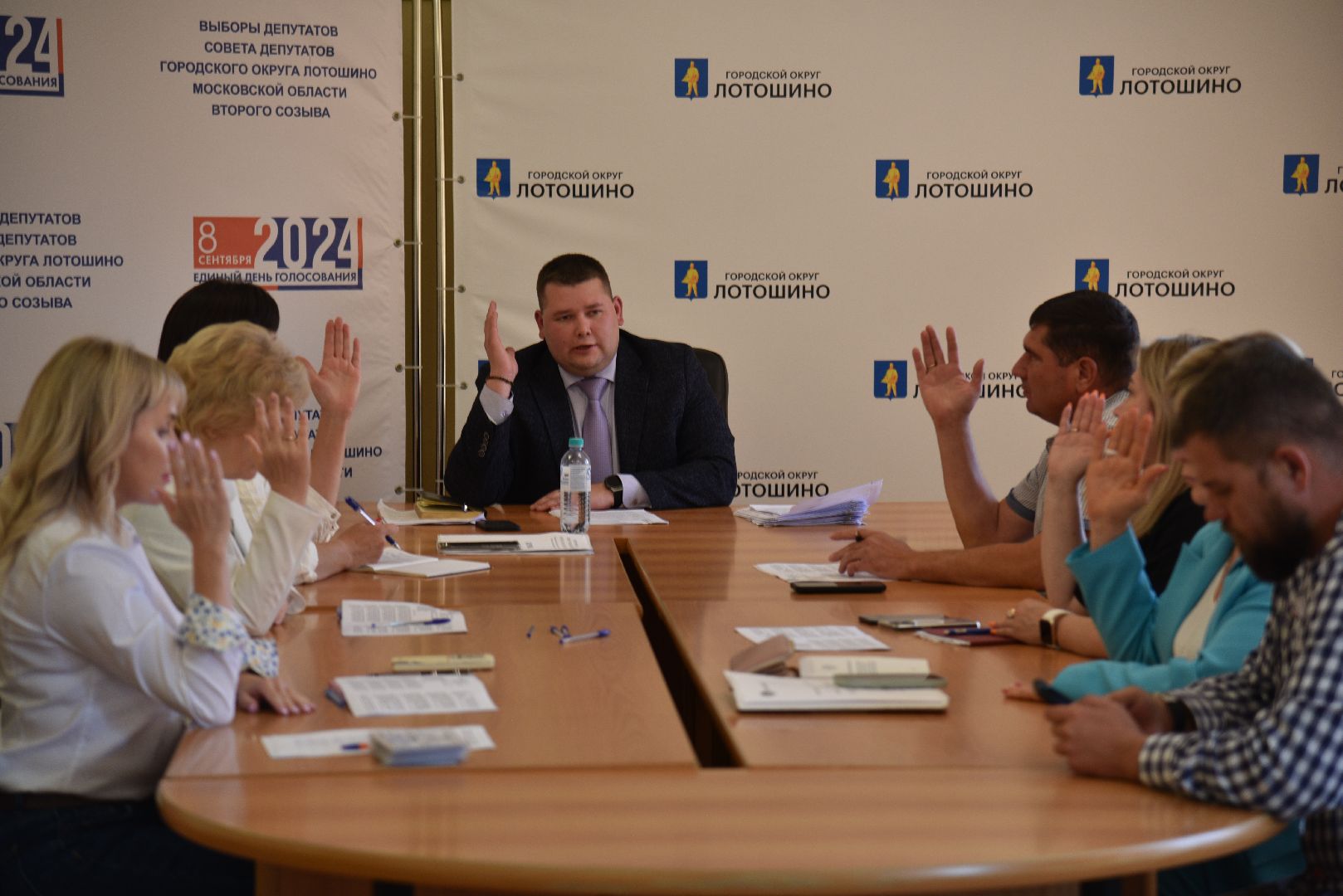 лотошино, выборы, выборы 2024, единый день голосования, тик, совет депутатов,