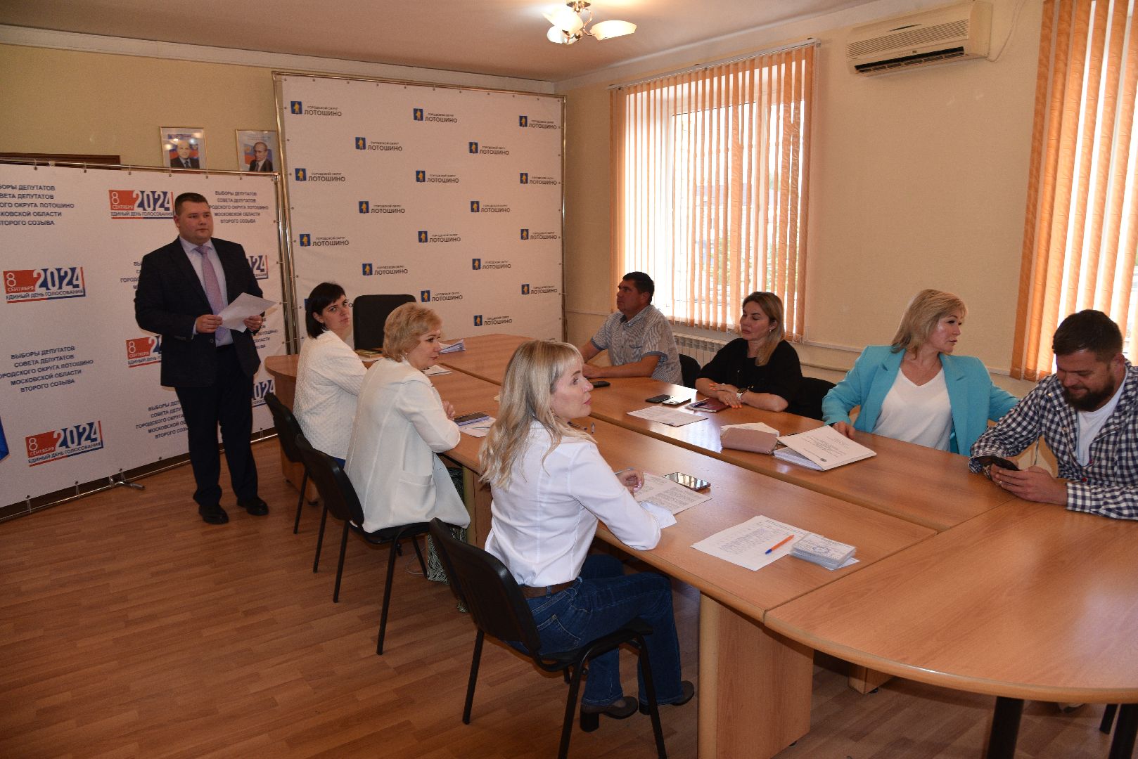 лотошино, выборы, выборы 2024, единый день голосования, тик, совет депутатов,