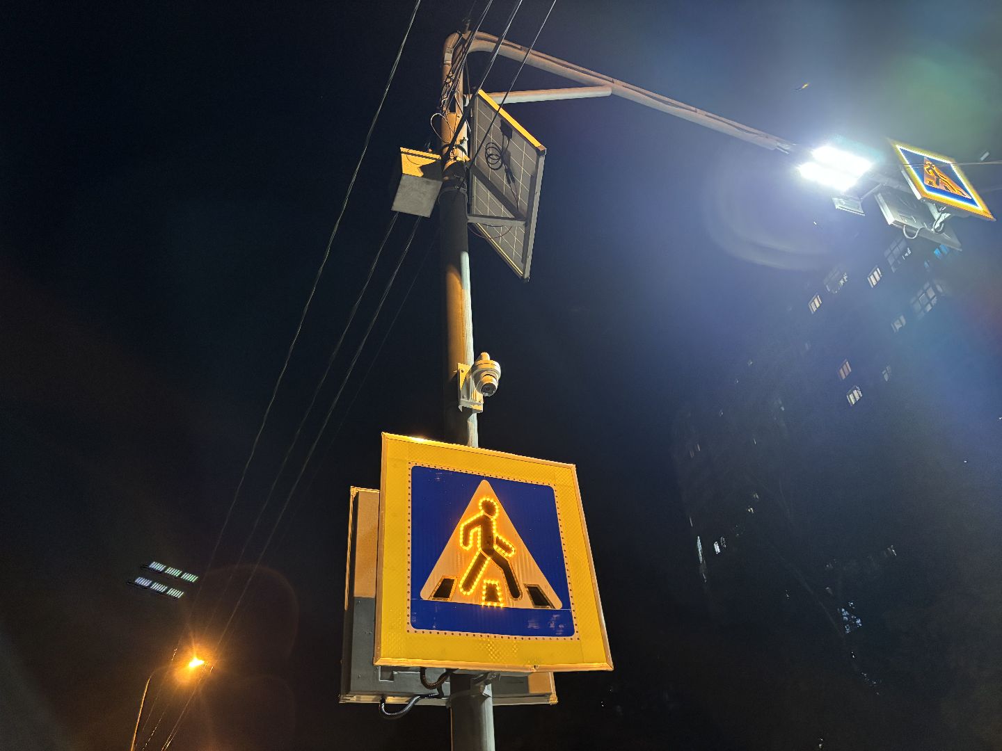 пешеход, умный переход,