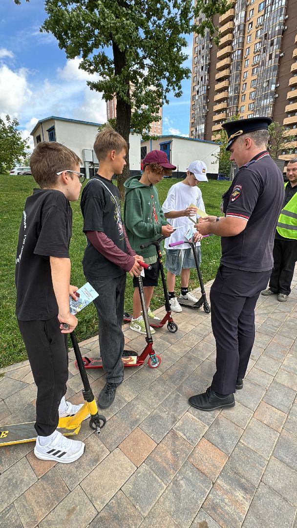 Одинцово, Профилактический рейд, Самокаты,