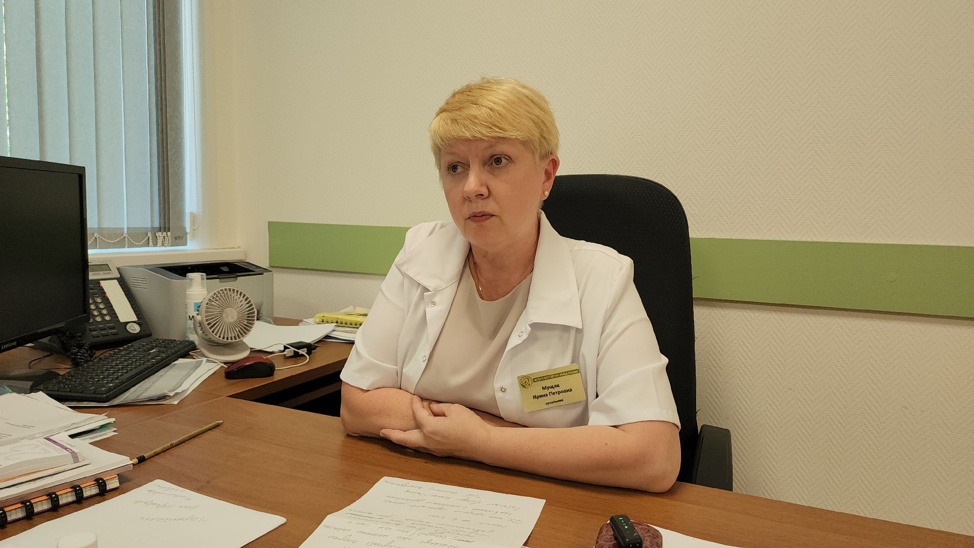 серпухов, мсч8, ФМБА России, улица Весенняя, дневной стационар,