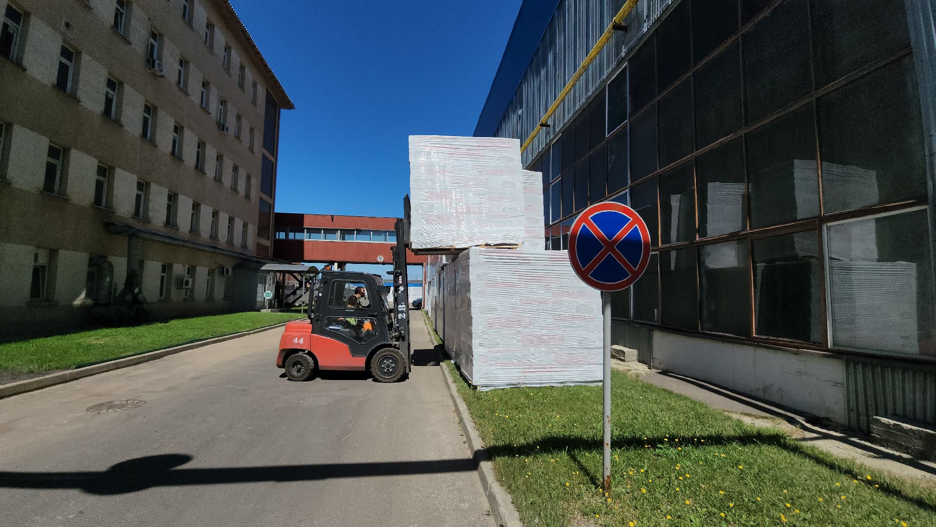 серпухов, завод, стекловолокно, строительные утеплители, модернизация производства,