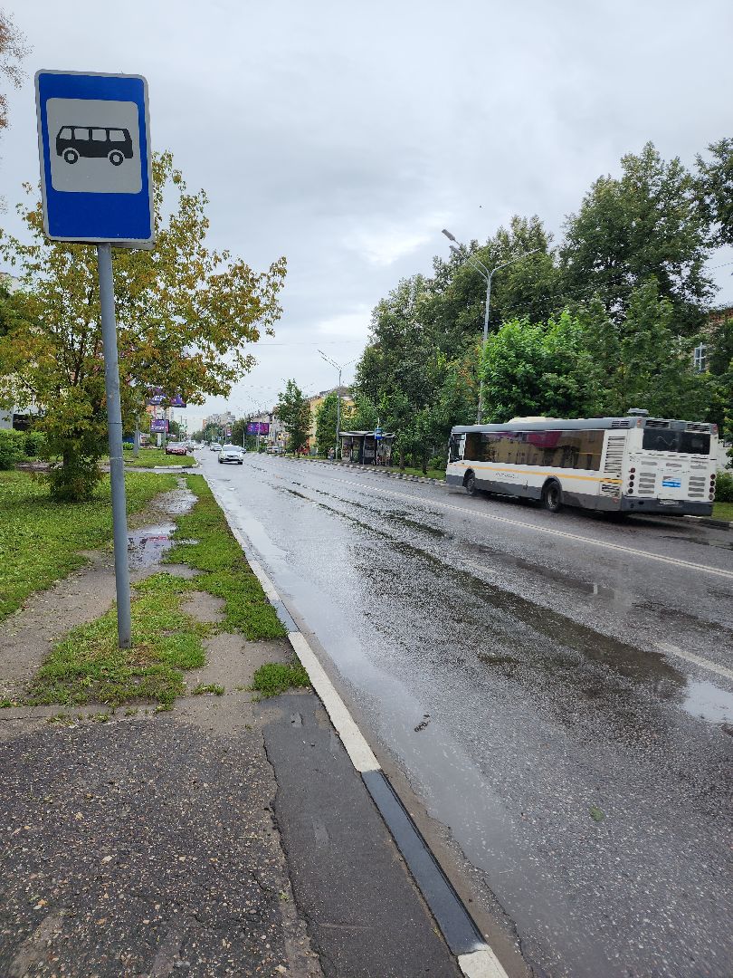 транспорт, обращение жителей, пассажиры, мигранты, иностранные рабочие, электросталь, мострансавто, администрация,