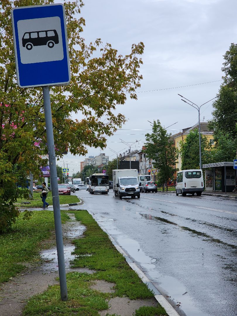 транспорт, обращение жителей, пассажиры, мигранты, иностранные рабочие, электросталь, мострансавто, администрация,