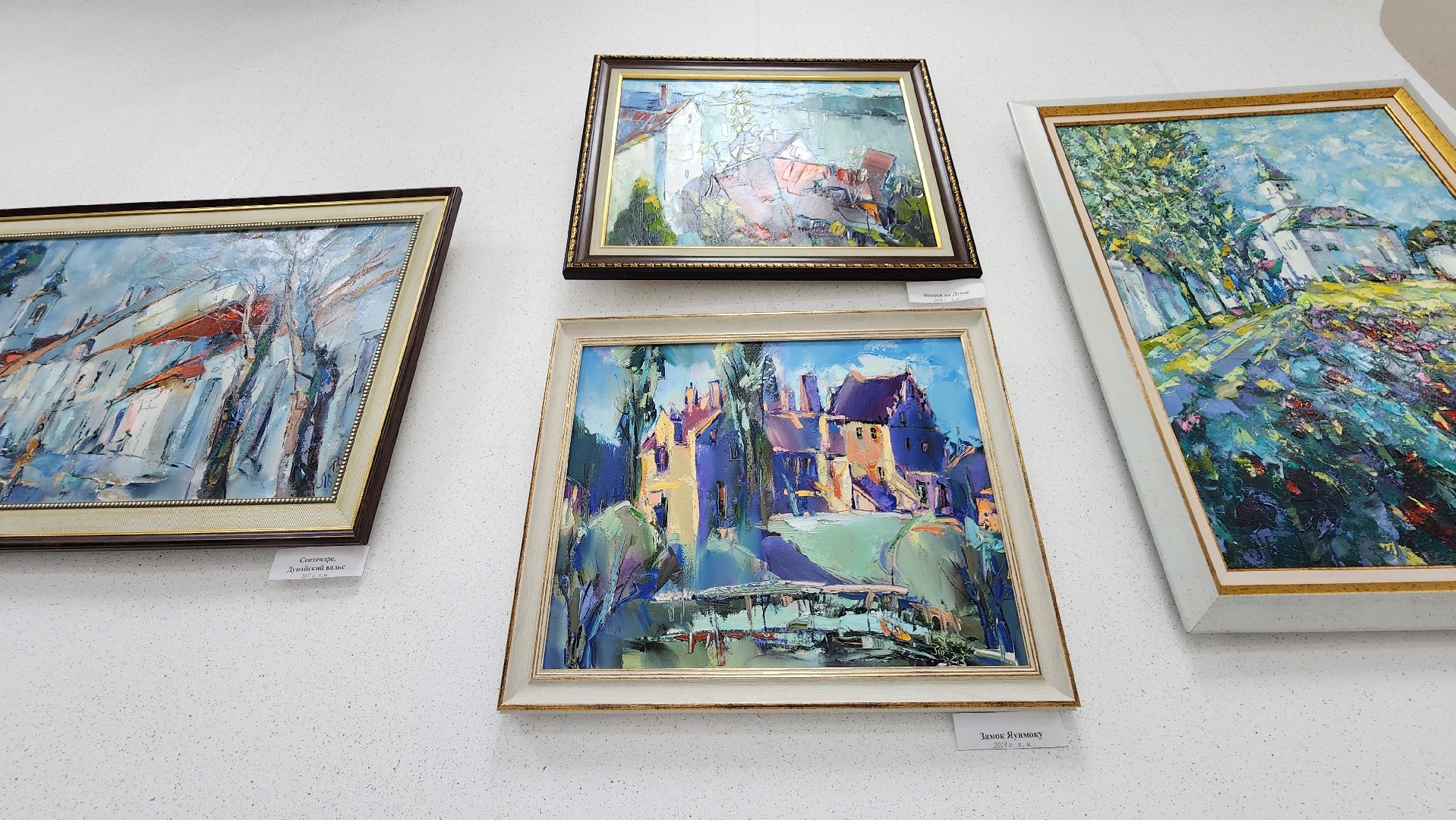 выставочный зал, протвино, культура, живопись, Владимир Литышев,