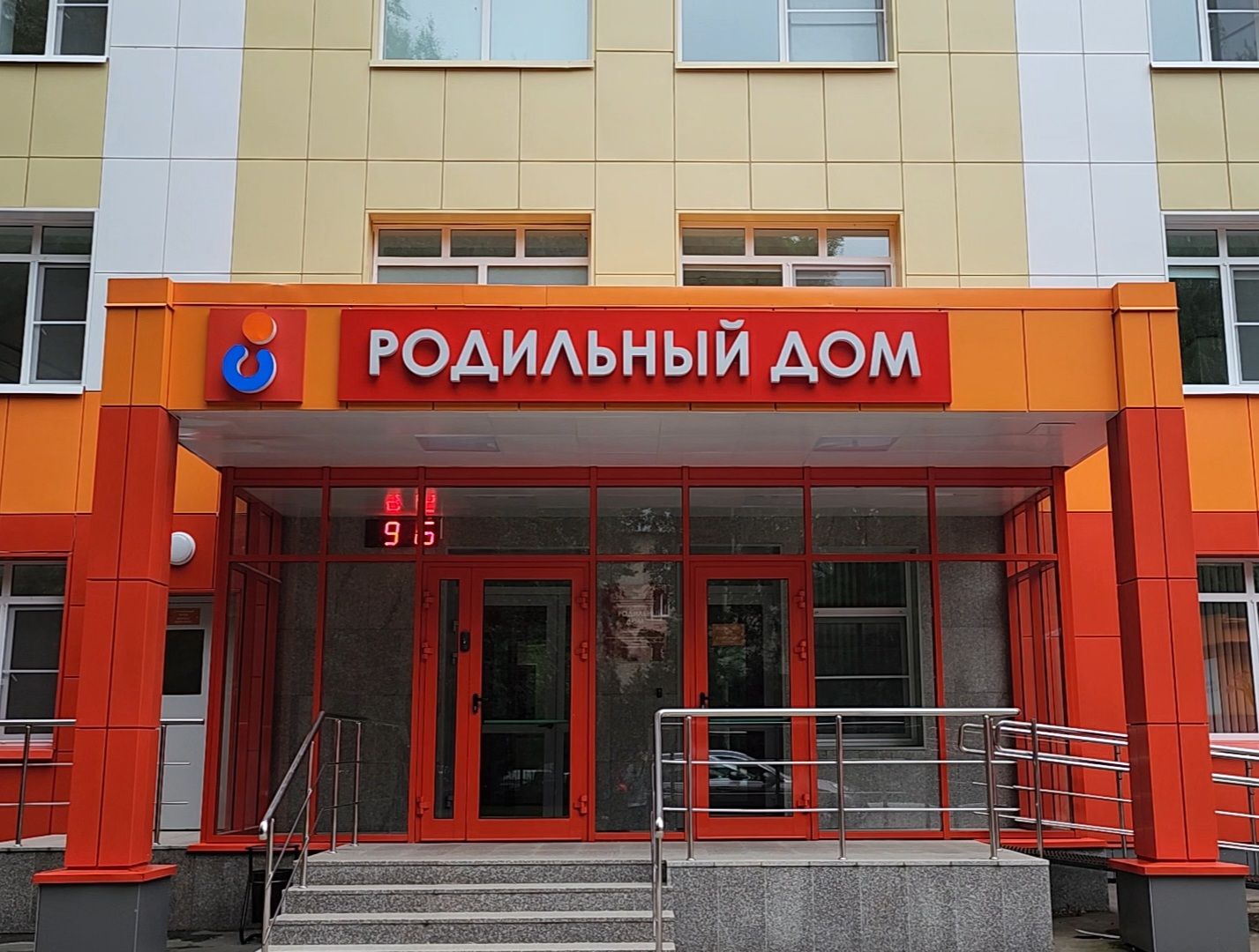 Дубна, Грудное вскармливание, дубненская больница, Роддом, Медсестра,