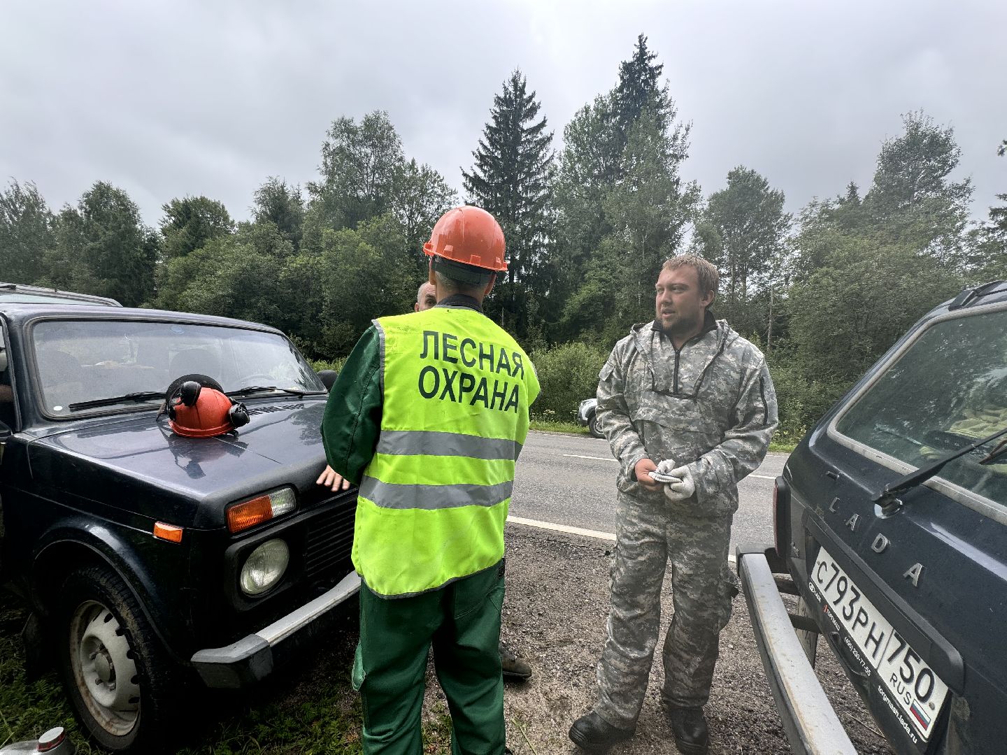 шаховская, лесничество, акция чистый лес, экологии, экологическая акция,