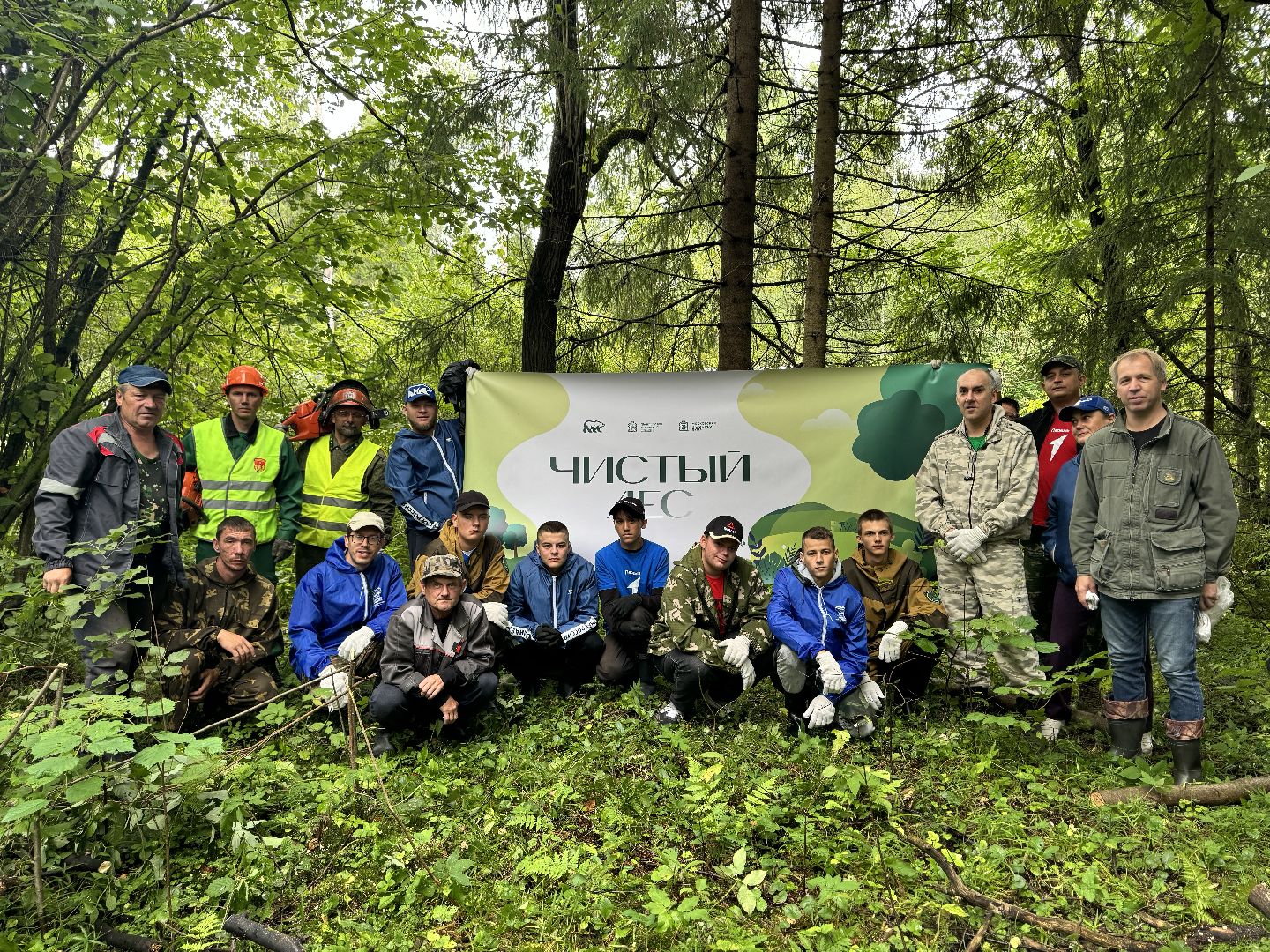 шаховская, лесничество, акция чистый лес, экологии, экологическая акция,