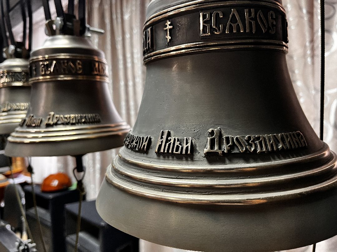 Можайск, общество