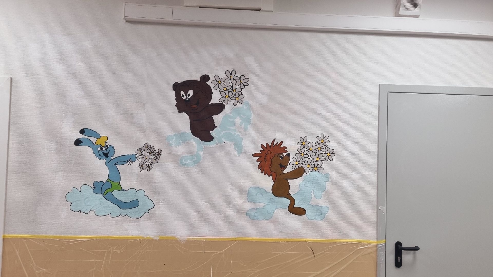 Подмосковье, Ивантеевка, медицина, доброе дело,