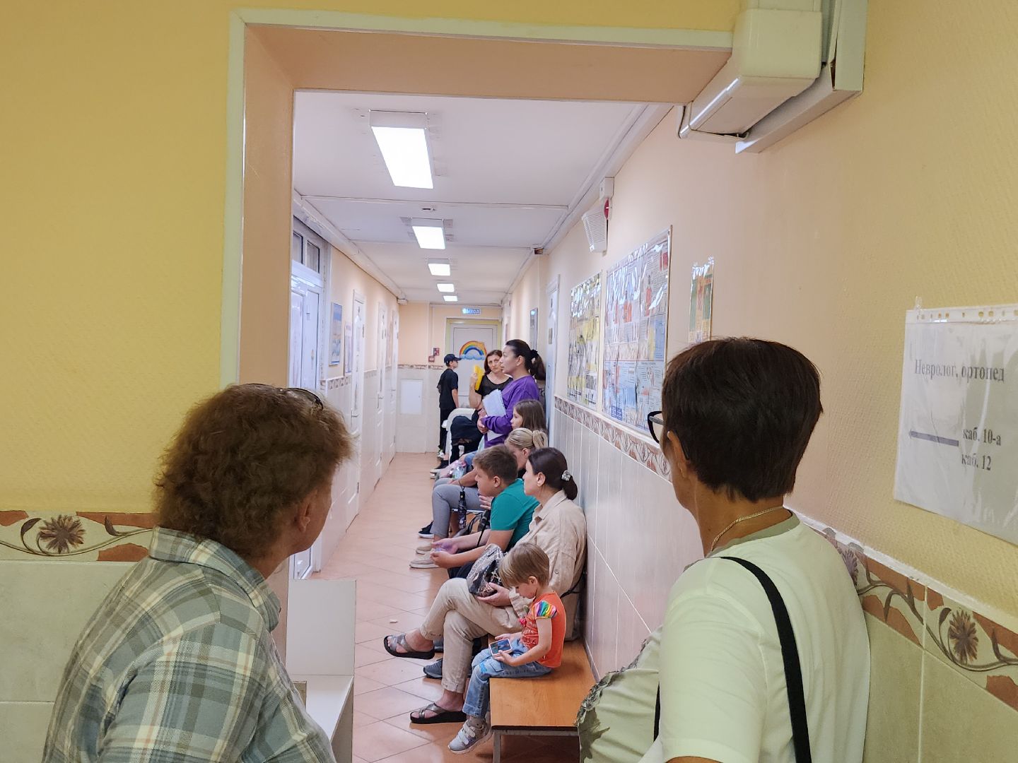 медицина, выездной прием,