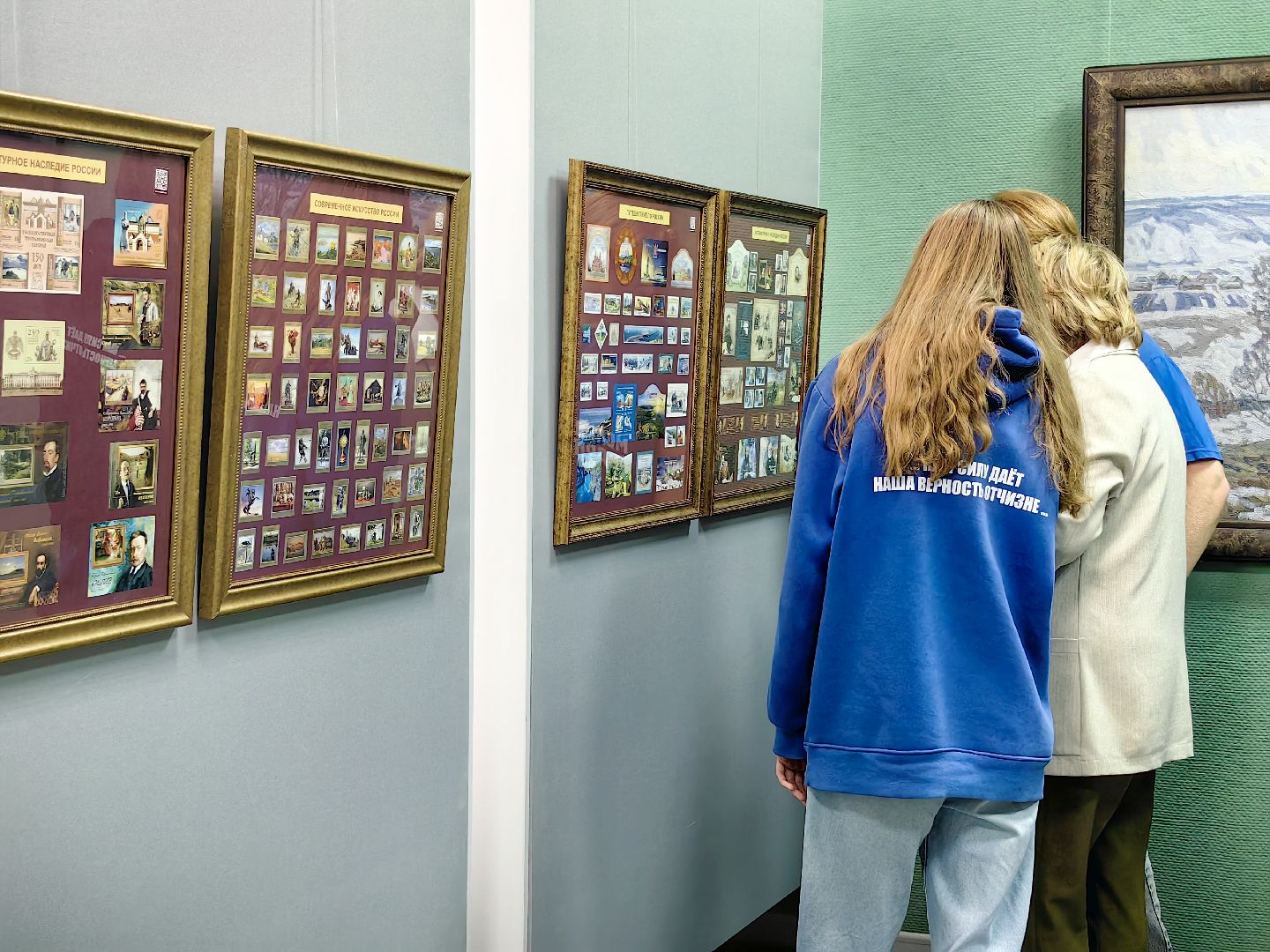 галерея, картины, марки, музей, выставка, союз художников, щёлково,