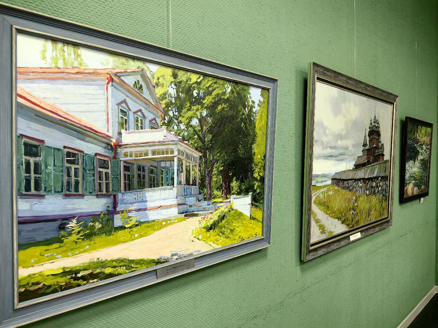 галерея, картины, марки, музей, выставка, союз художников, щёлково,