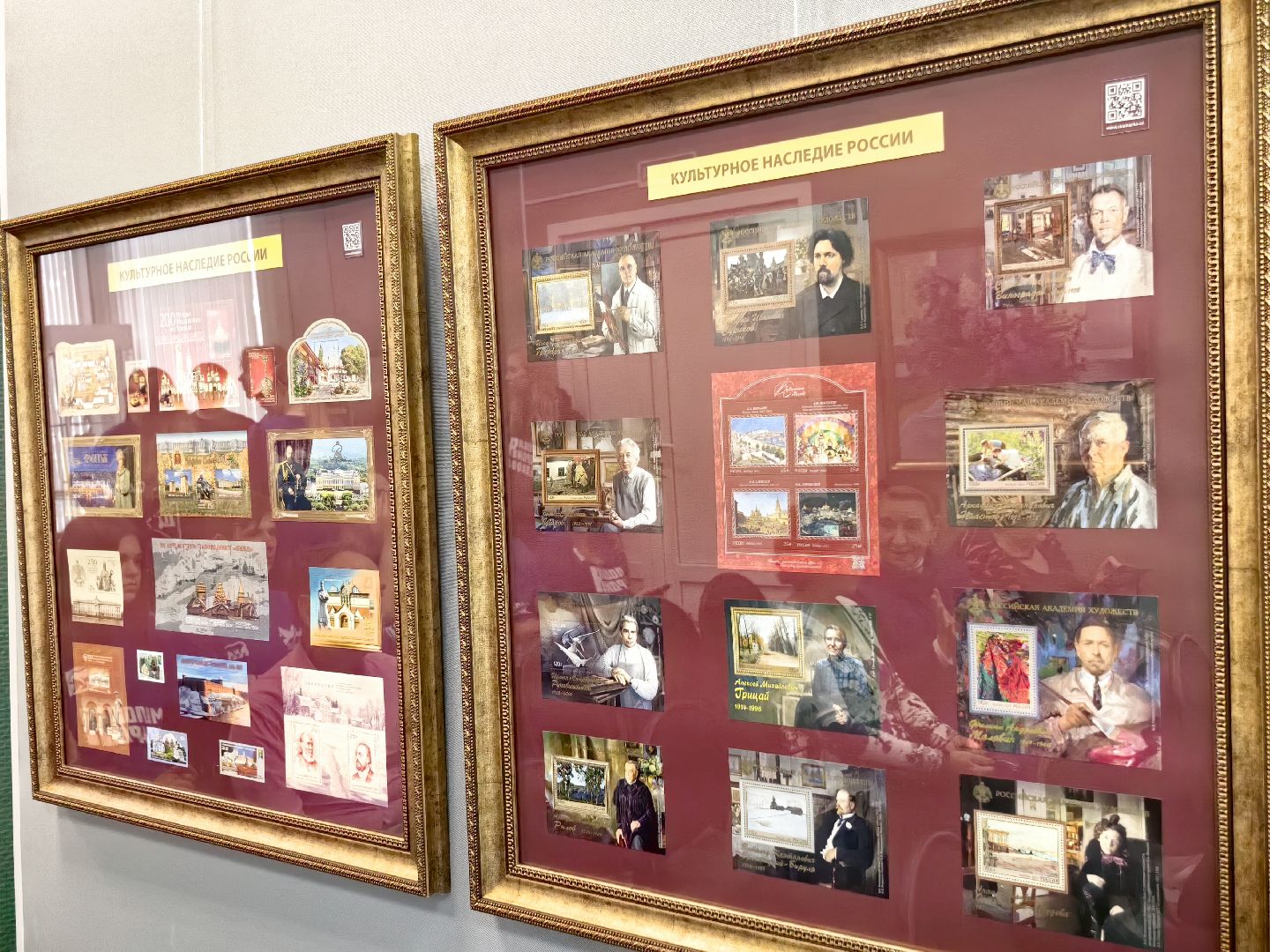 галерея, картины, марки, музей, выставка, союз художников, щёлково,