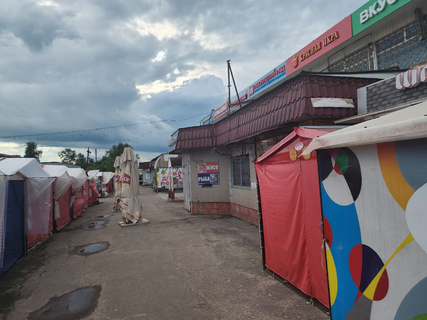 выездная администрация, орехово-зуевский округ,