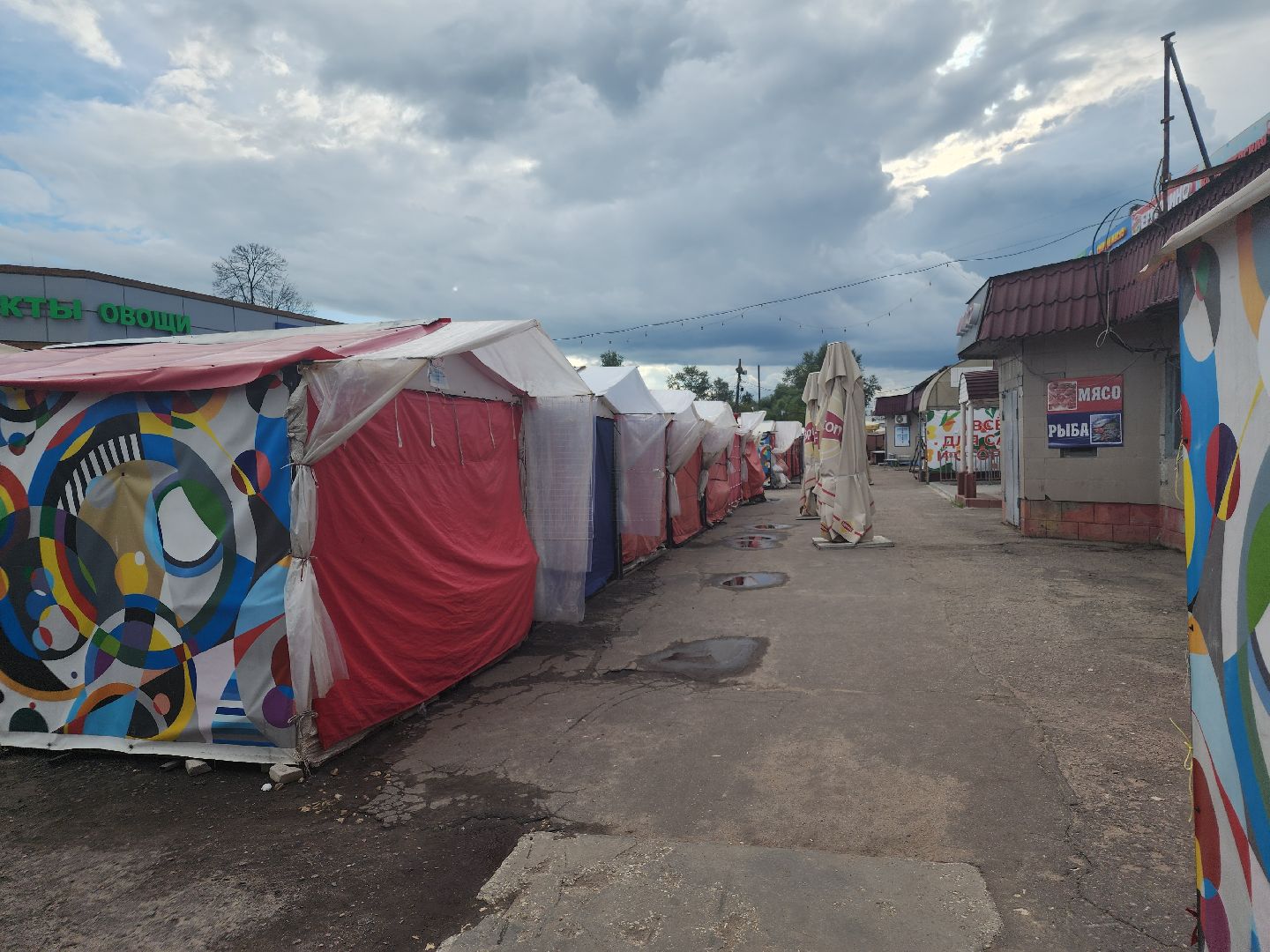 выездная администрация, орехово-зуевский округ,