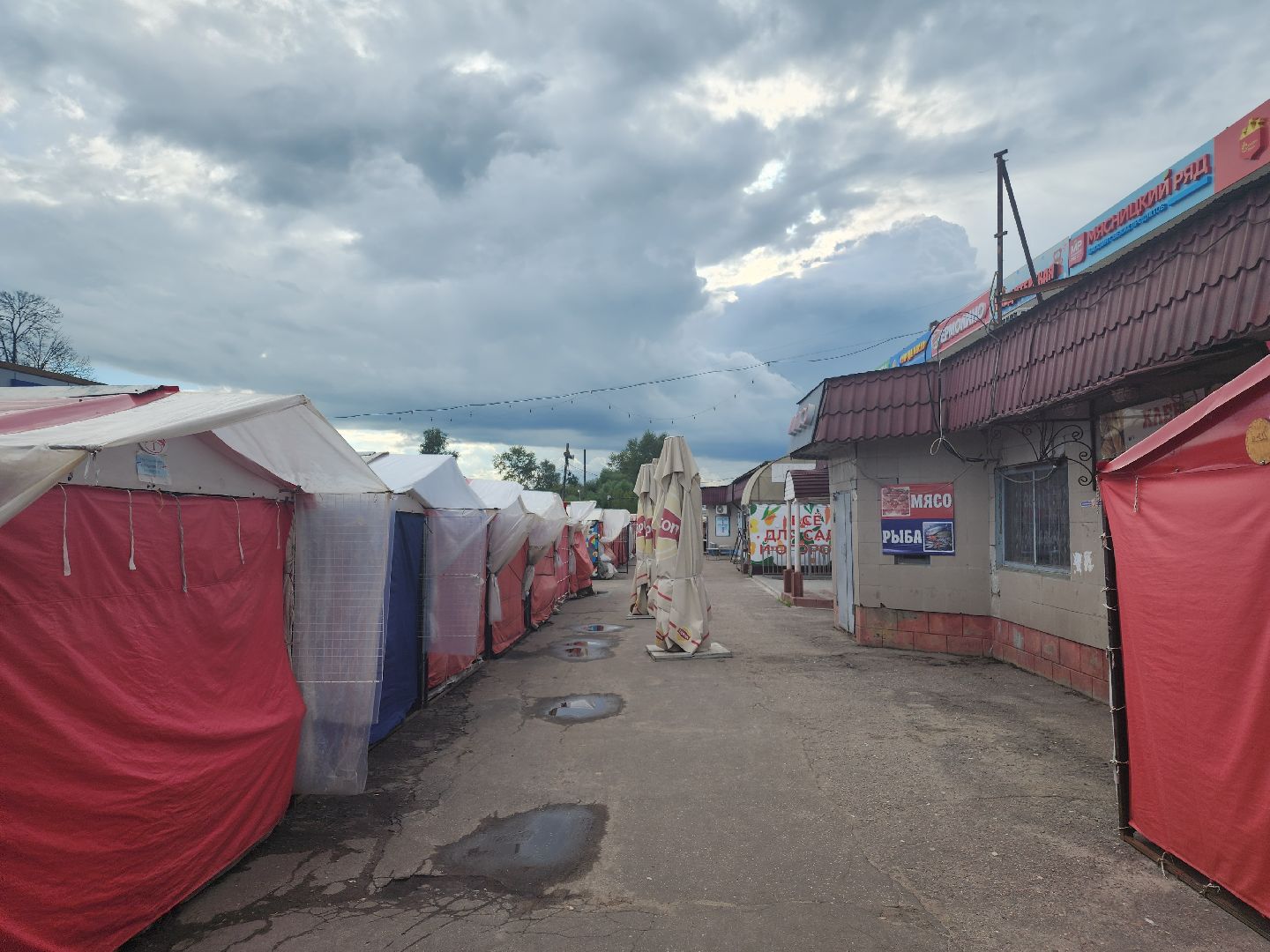 выездная администрация, орехово-зуевский округ,