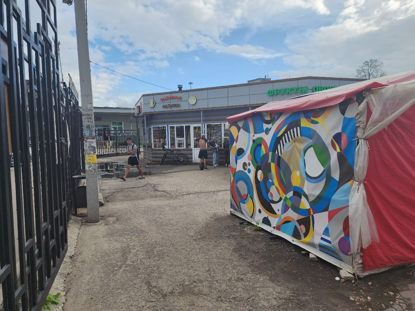 выездная администрация, орехово-зуевский округ,